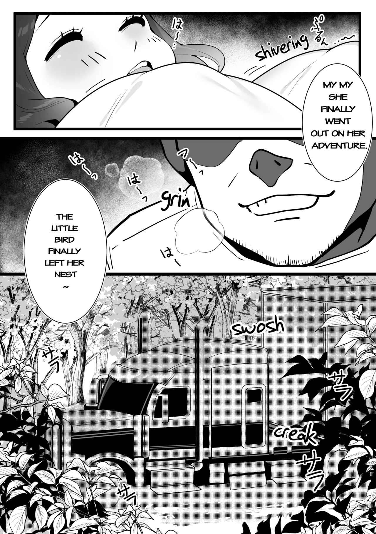 The Summer Love Was Forced On Me (Pokemon) [SumiSumii] - Chapter 1 — Page 8
