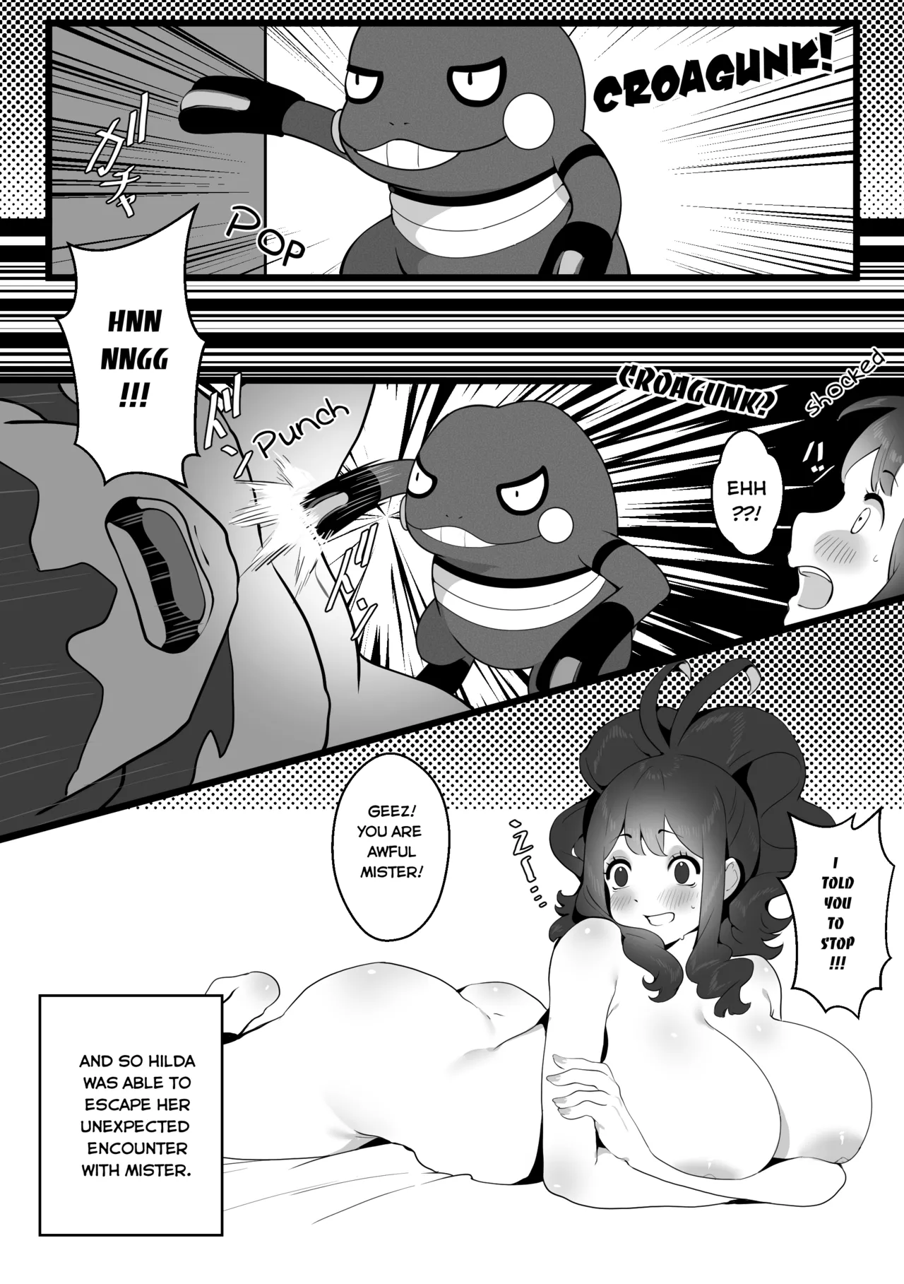 The Summer Love Was Forced On Me (Pokemon) [SumiSumii] - Chapter 1 — Page 27