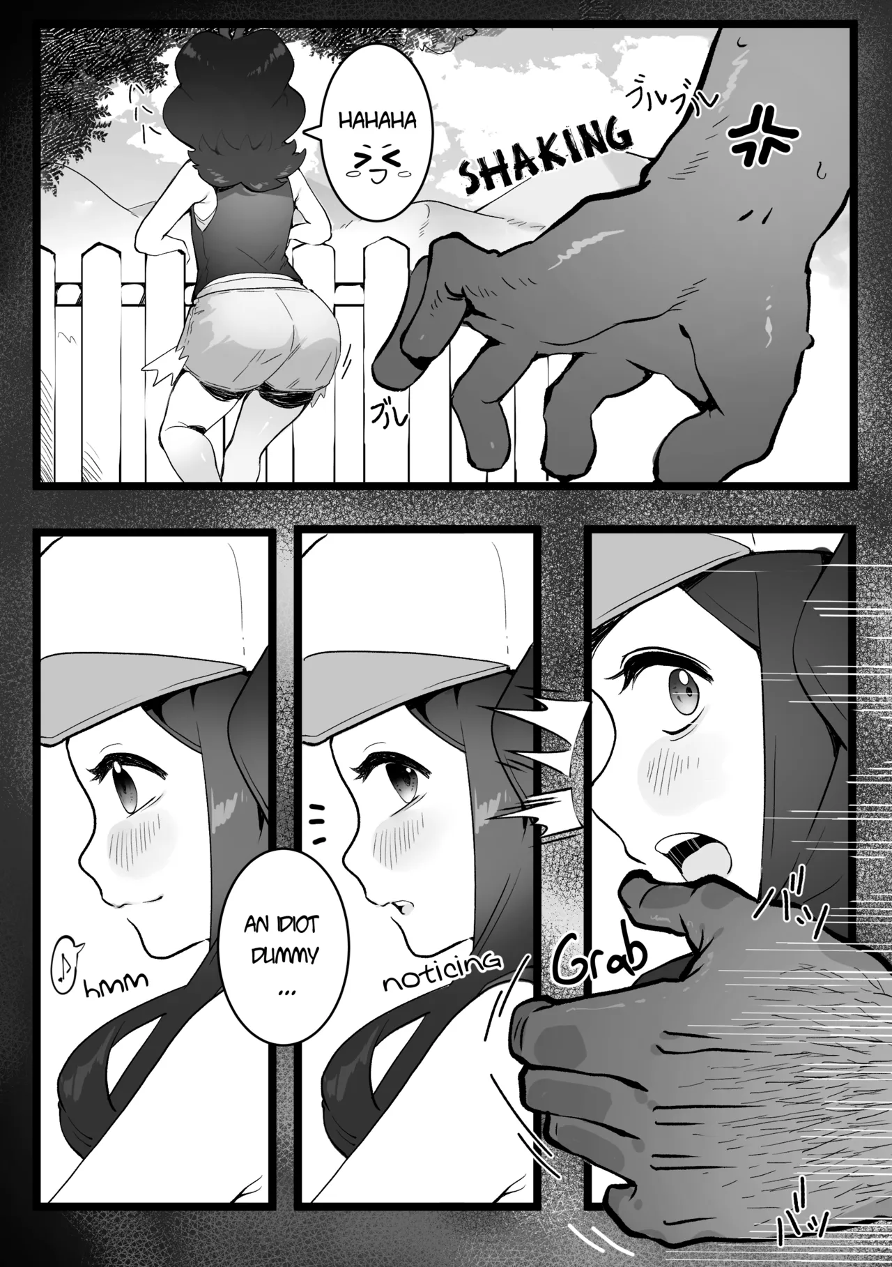 The Summer Love Was Forced On Me (Pokemon) [SumiSumii] - Chapter 1 — Page 30