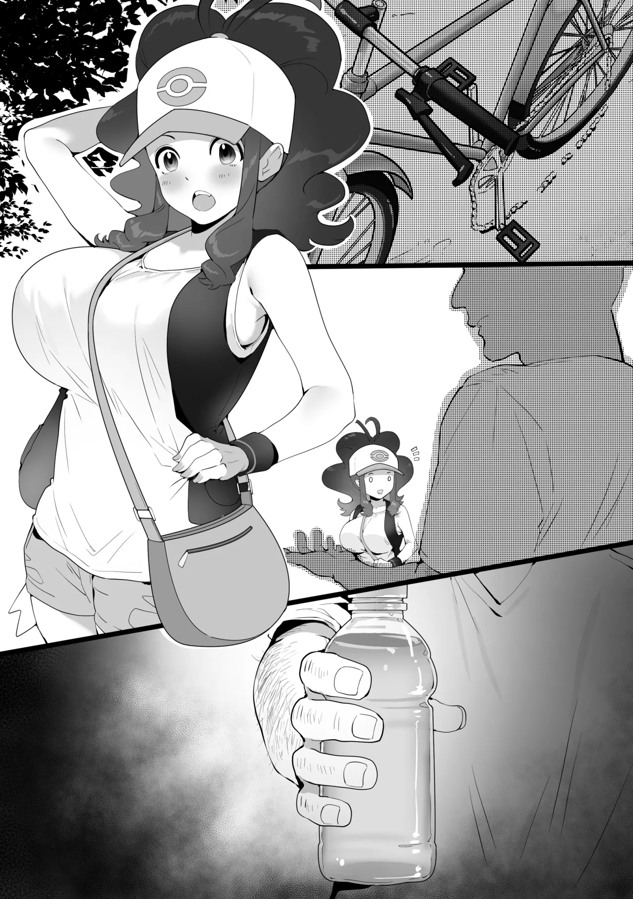 The Summer Love Was Forced On Me (Pokemon) [SumiSumii] - Chapter 1 — Page 40