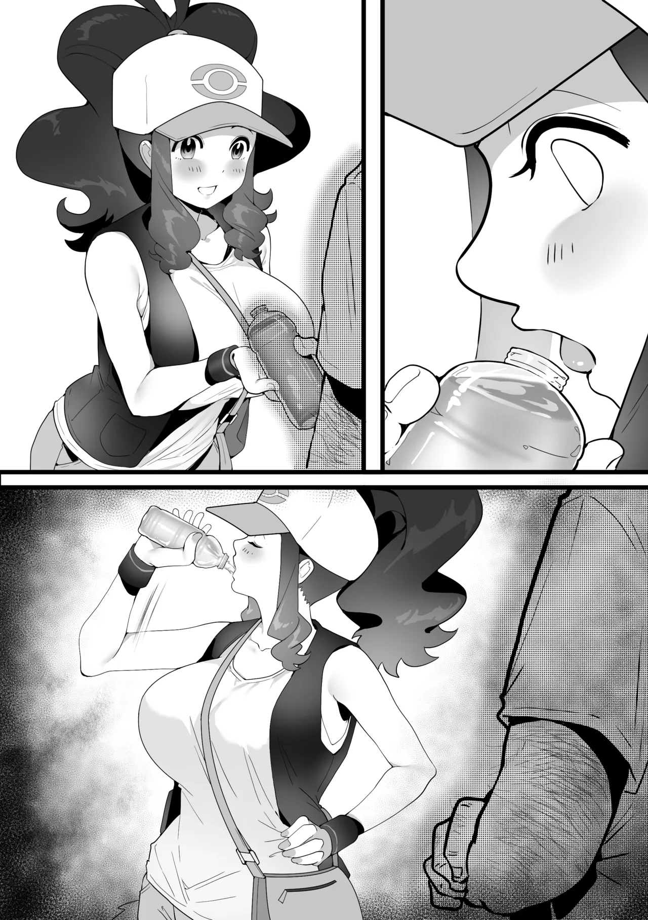 The Summer Love Was Forced On Me (Pokemon) [SumiSumii] - Chapter 1 — Page 42