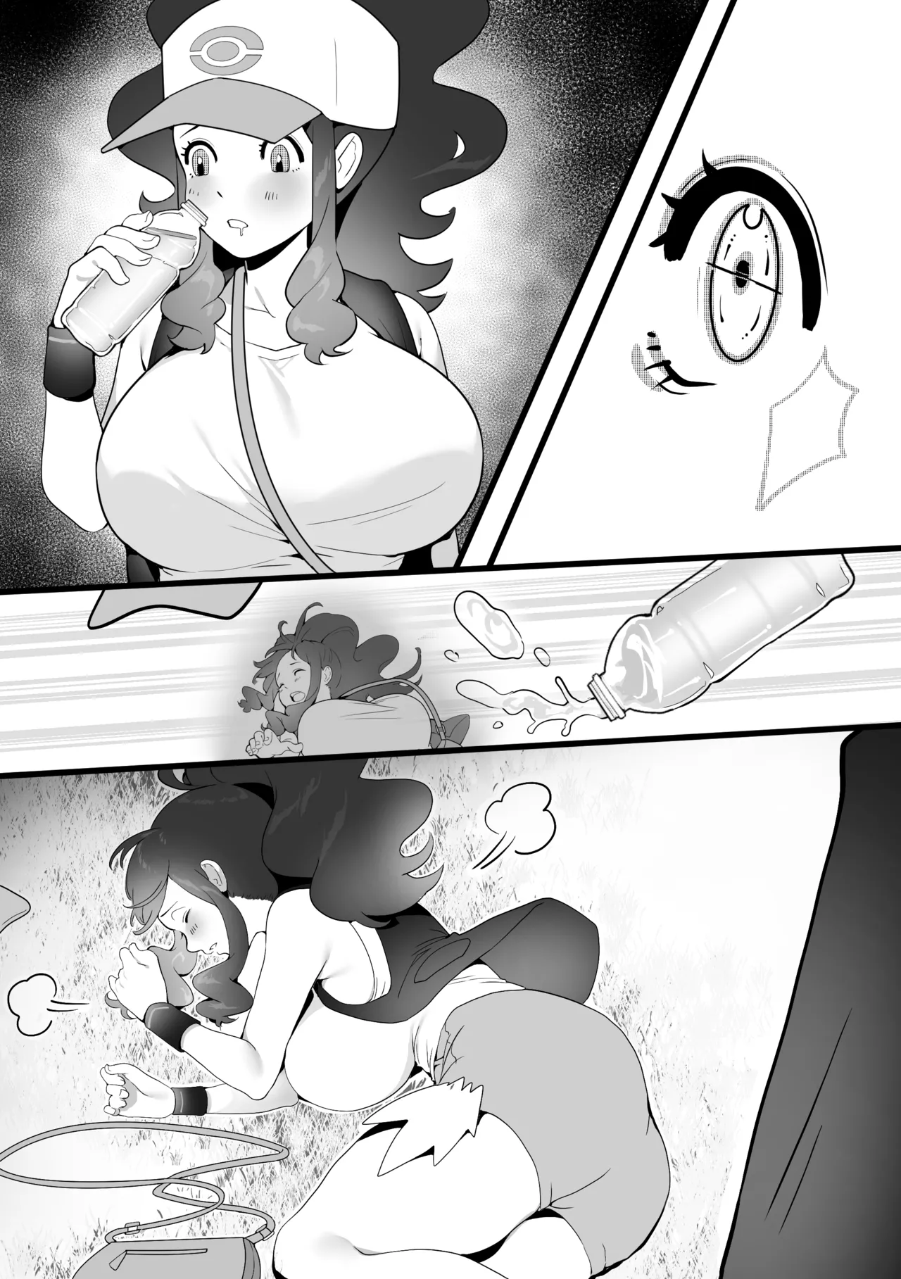 The Summer Love Was Forced On Me (Pokemon) [SumiSumii] - Chapter 1 — Page 43