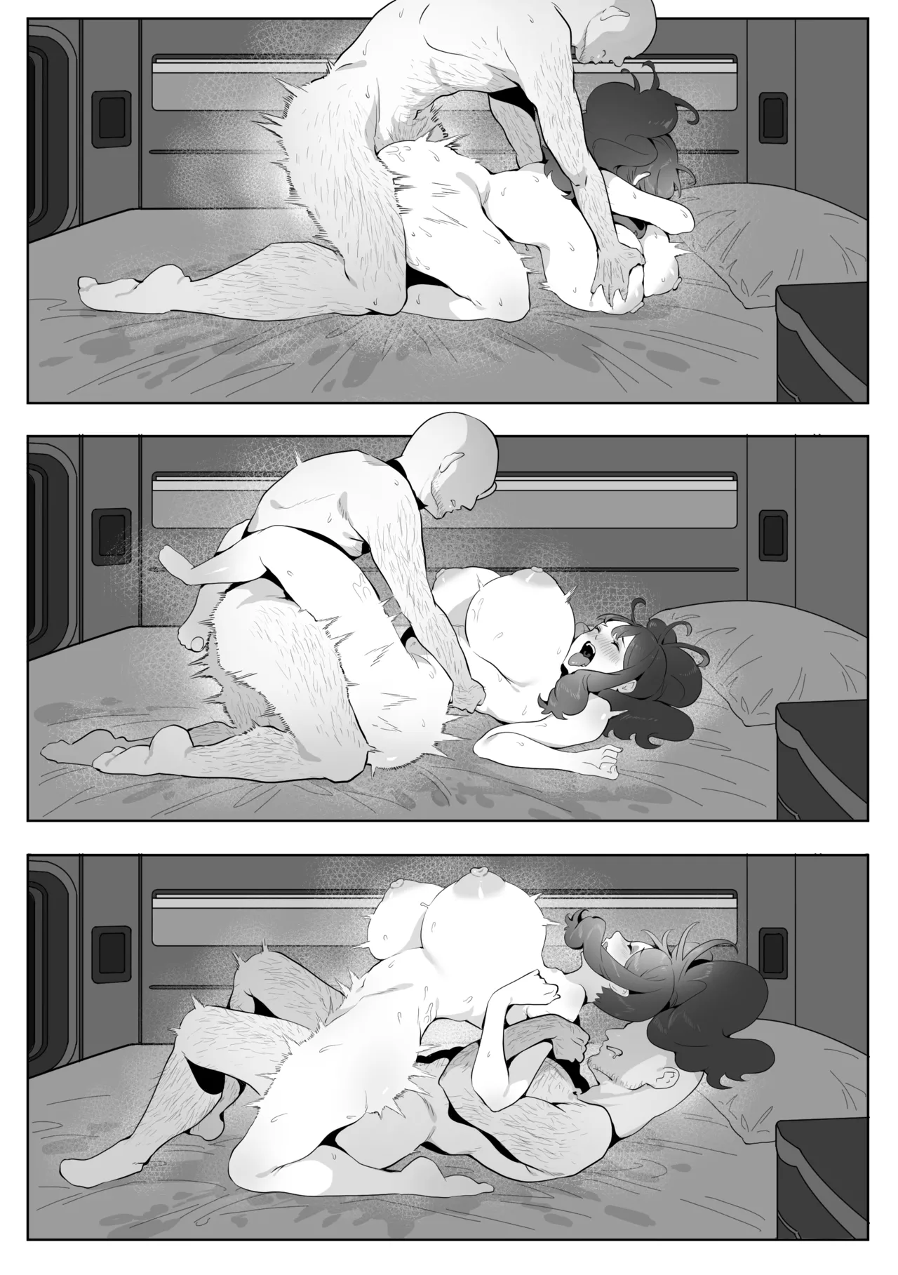 The Summer Love Was Forced On Me (Pokemon) [SumiSumii] - Chapter 1 — Page 60