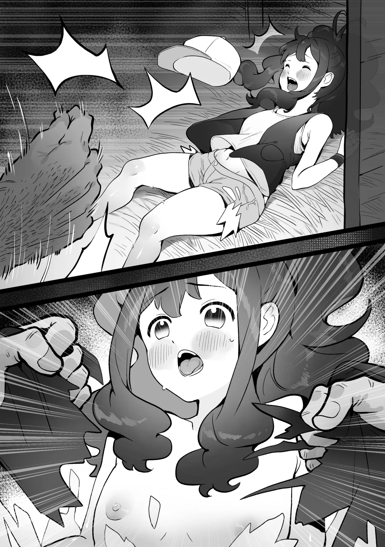 The Summer Love Was Forced On Me (Pokemon) [SumiSumii] - Chapter 1 — Page 68