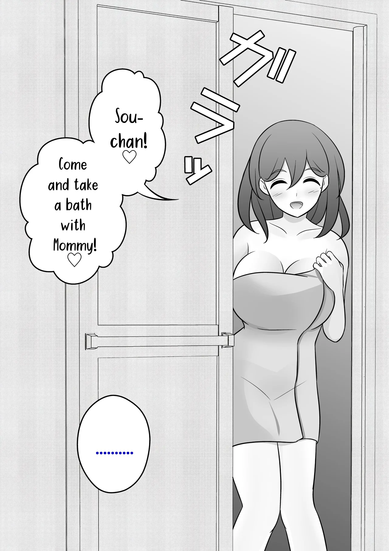 A Parallel World With a 1:39 Male to Female Ratio Is Unexpectedly Normal - Chapter 1 — Page 40