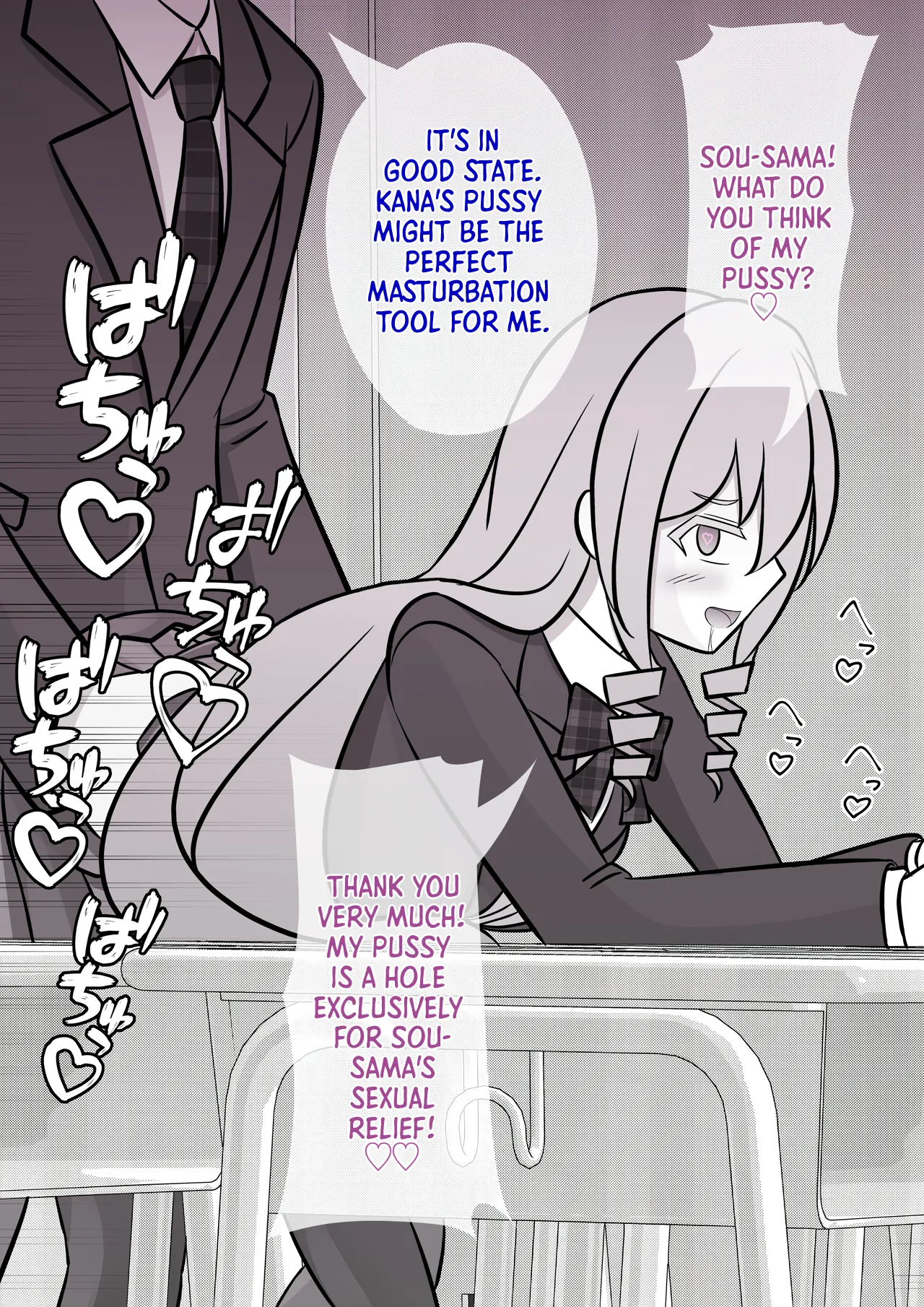 A Parallel World With a 1:39 Male to Female Ratio Is Unexpectedly Normal - Chapter 1 — Page 93