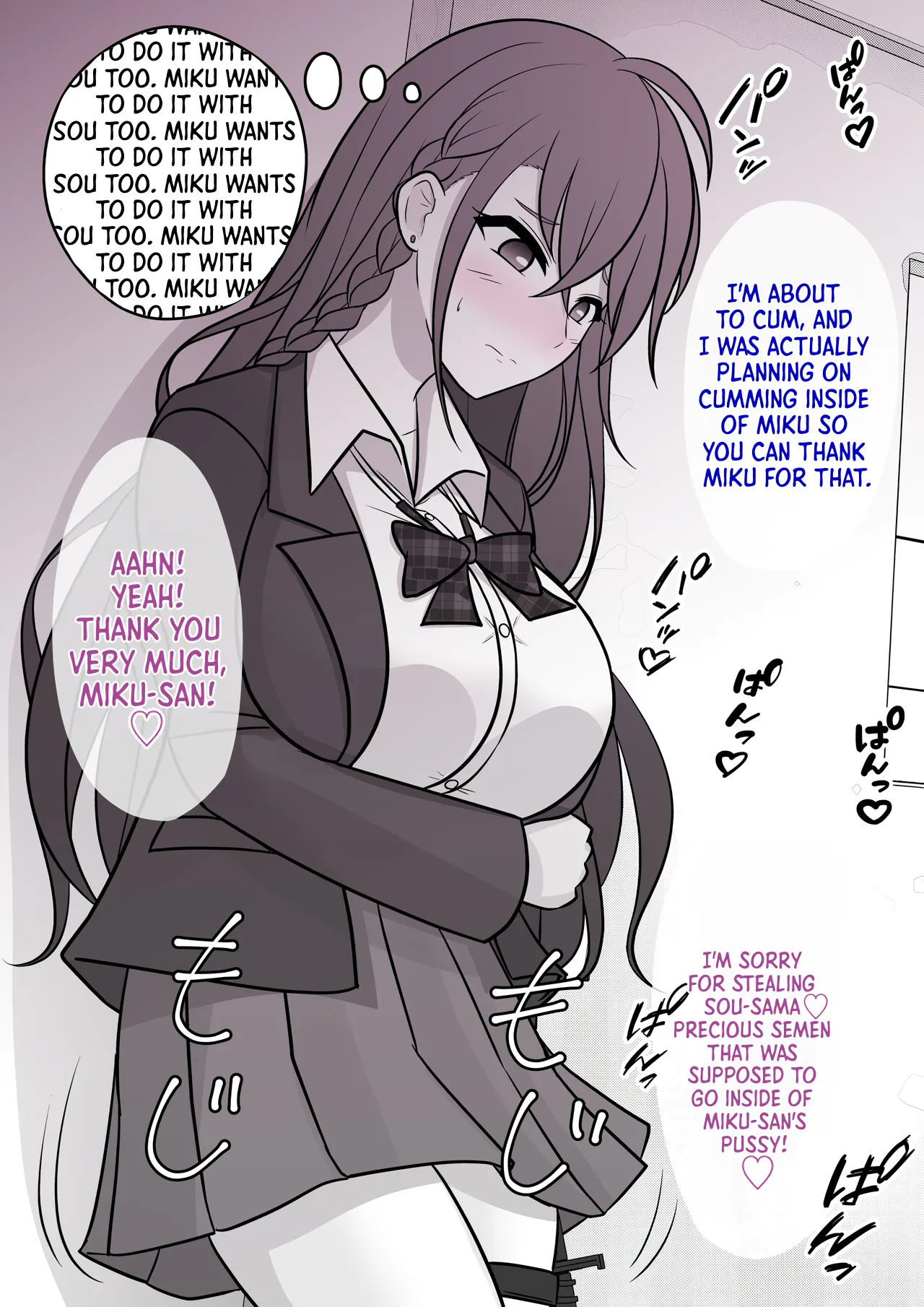 A Parallel World With a 1:39 Male to Female Ratio Is Unexpectedly Normal - Chapter 1 — Page 95