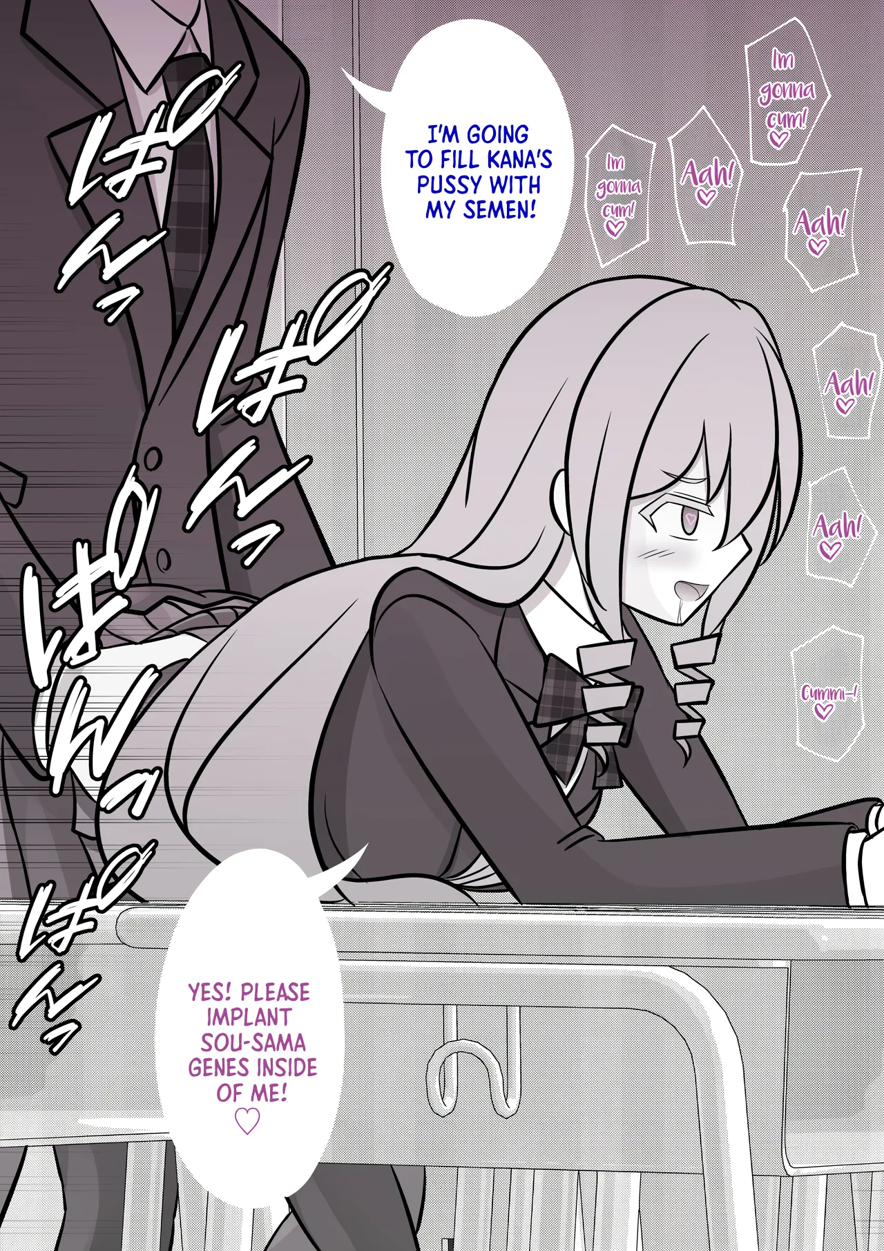 A Parallel World With a 1:39 Male to Female Ratio Is Unexpectedly Normal - Chapter 1 — Page 96