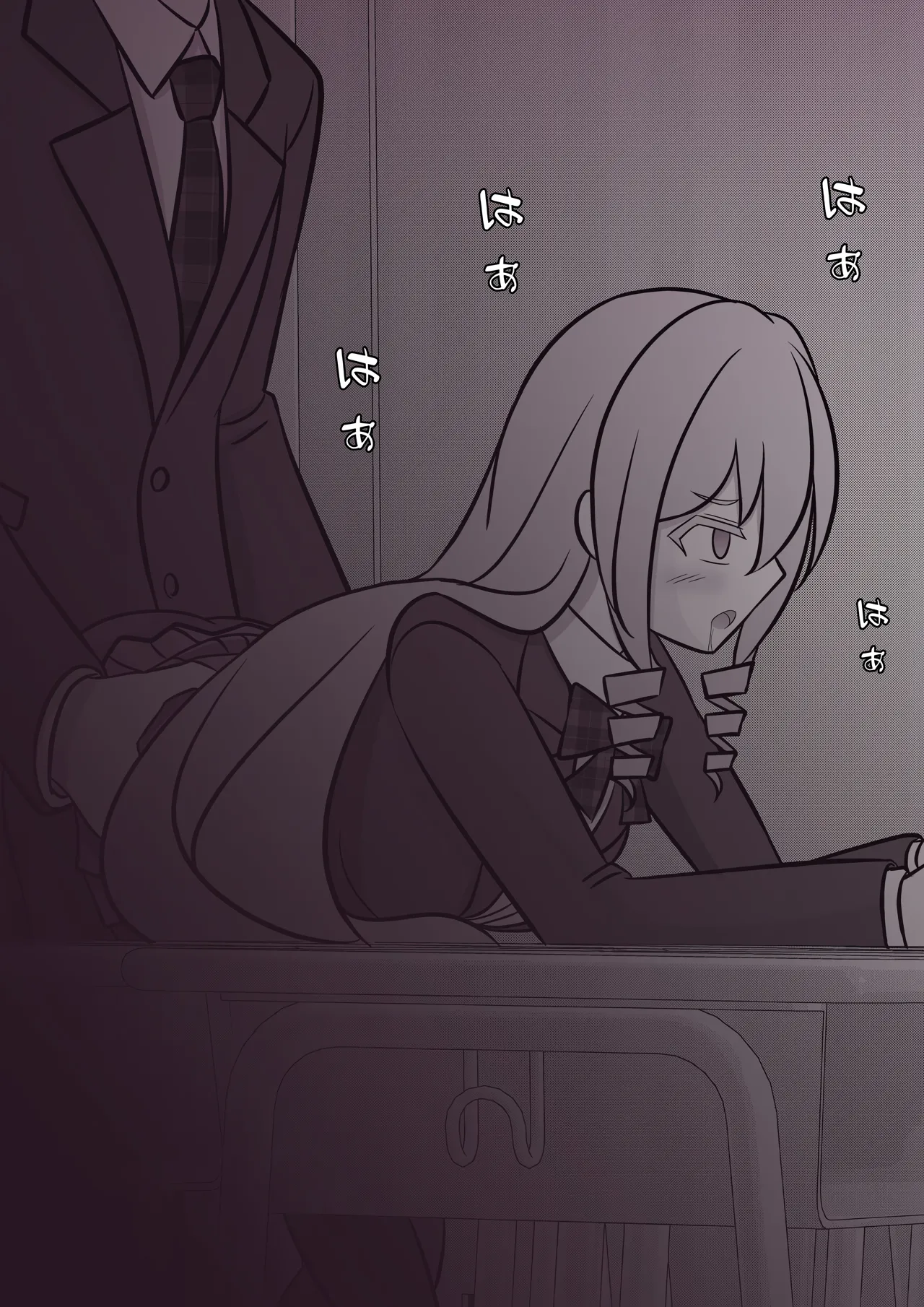 A Parallel World With a 1:39 Male to Female Ratio Is Unexpectedly Normal - Chapter 1 — Page 98