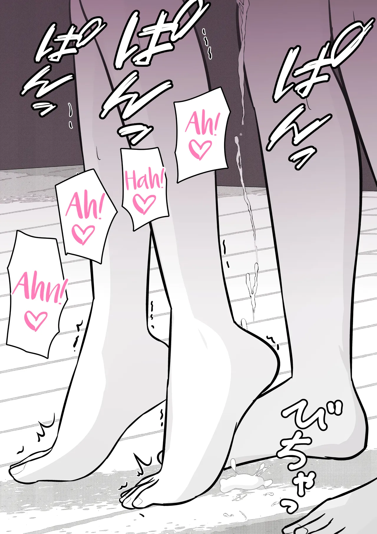 A Parallel World With a 1:39 Male to Female Ratio Is Unexpectedly Normal - Chapter 1 — Page 143