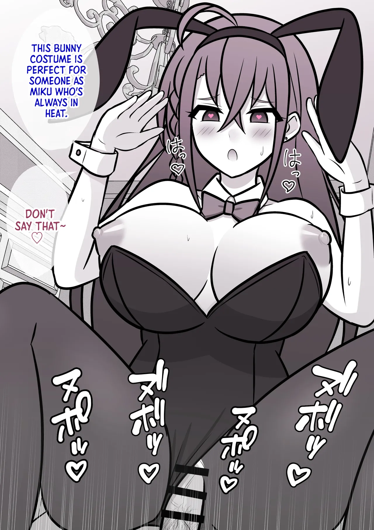 A Parallel World With a 1:39 Male to Female Ratio Is Unexpectedly Normal - Chapter 1 — Page 172