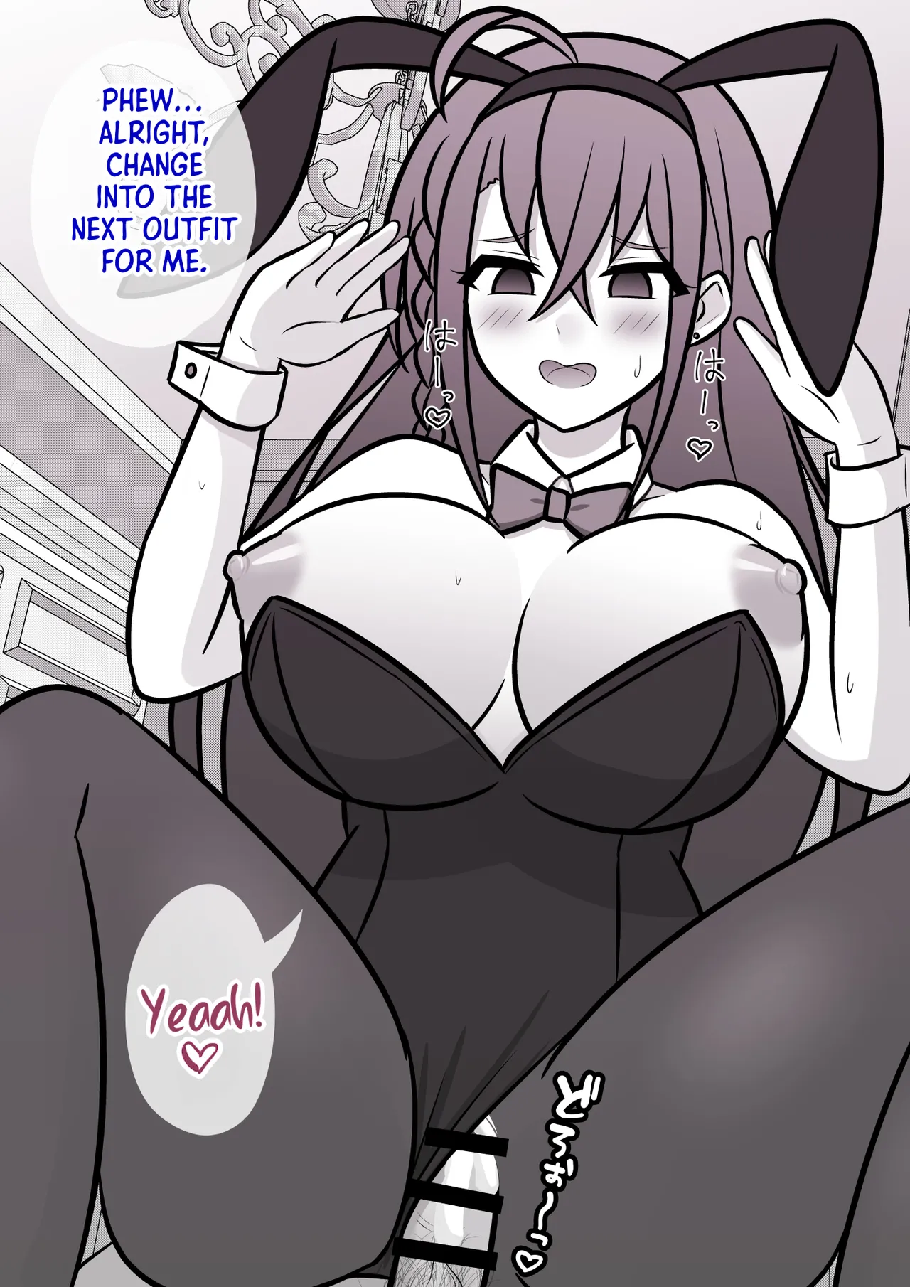 A Parallel World With a 1:39 Male to Female Ratio Is Unexpectedly Normal - Chapter 1 — Page 175