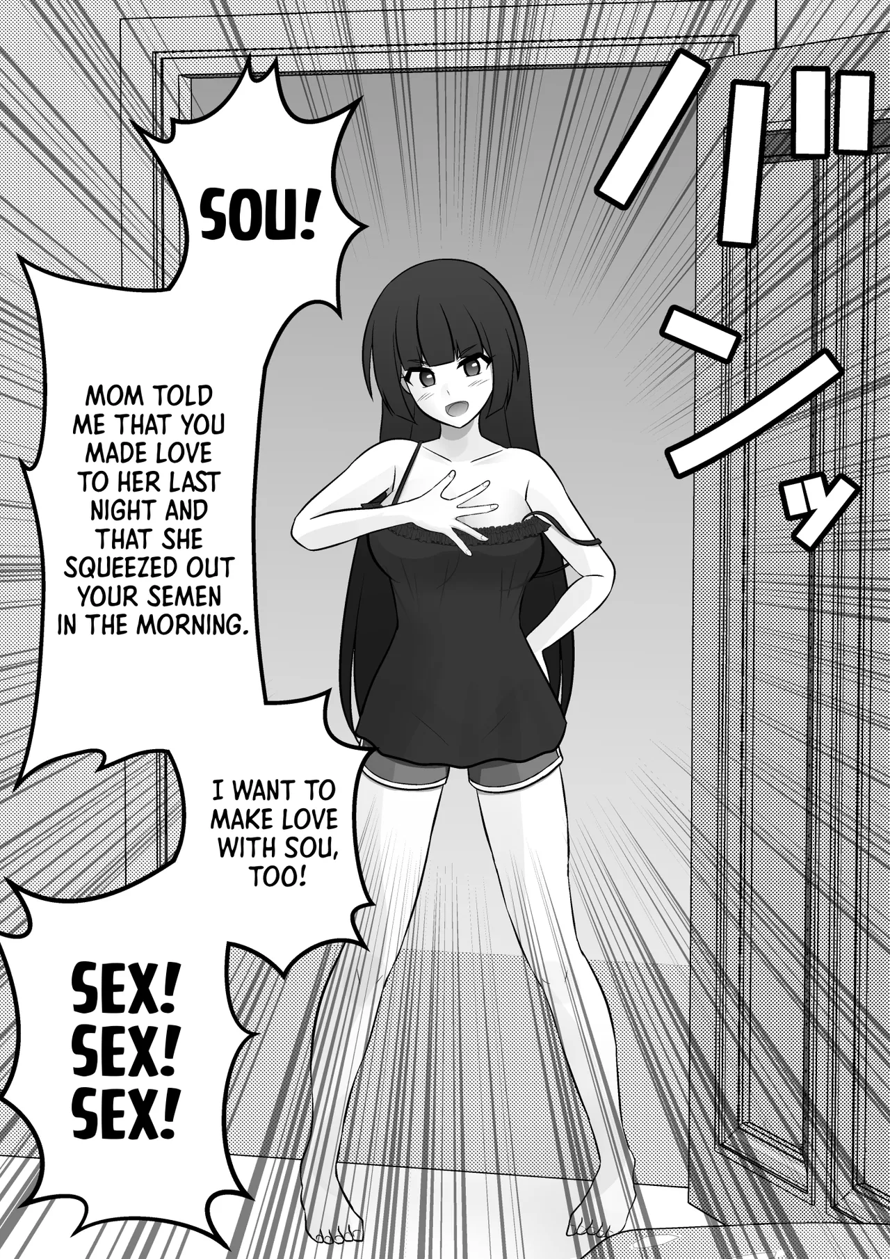 A Parallel World With a 1:39 Male to Female Ratio Is Unexpectedly Normal - Chapter 1 — Page 228