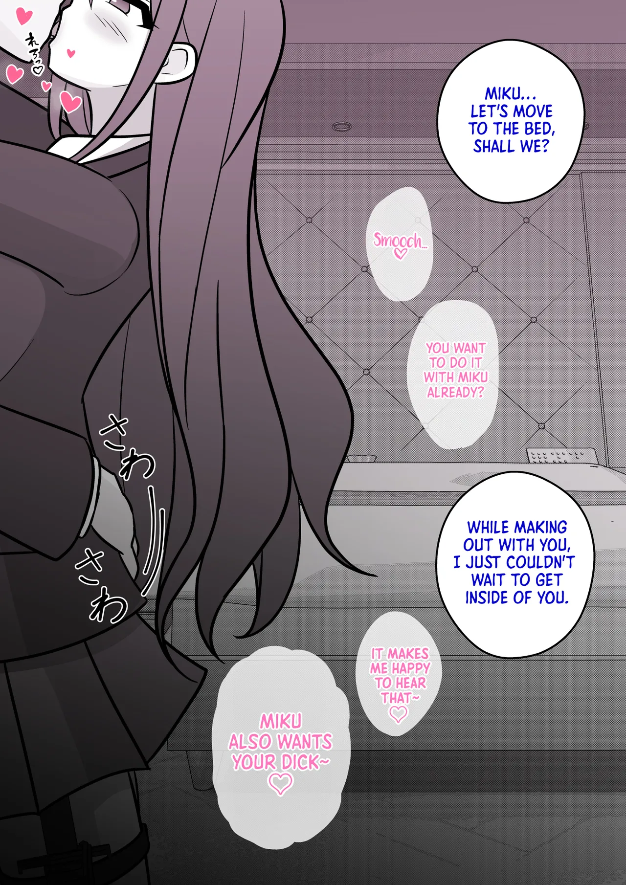 A Parallel World With a 1:39 Male to Female Ratio Is Unexpectedly Normal - Chapter 1 — Page 253