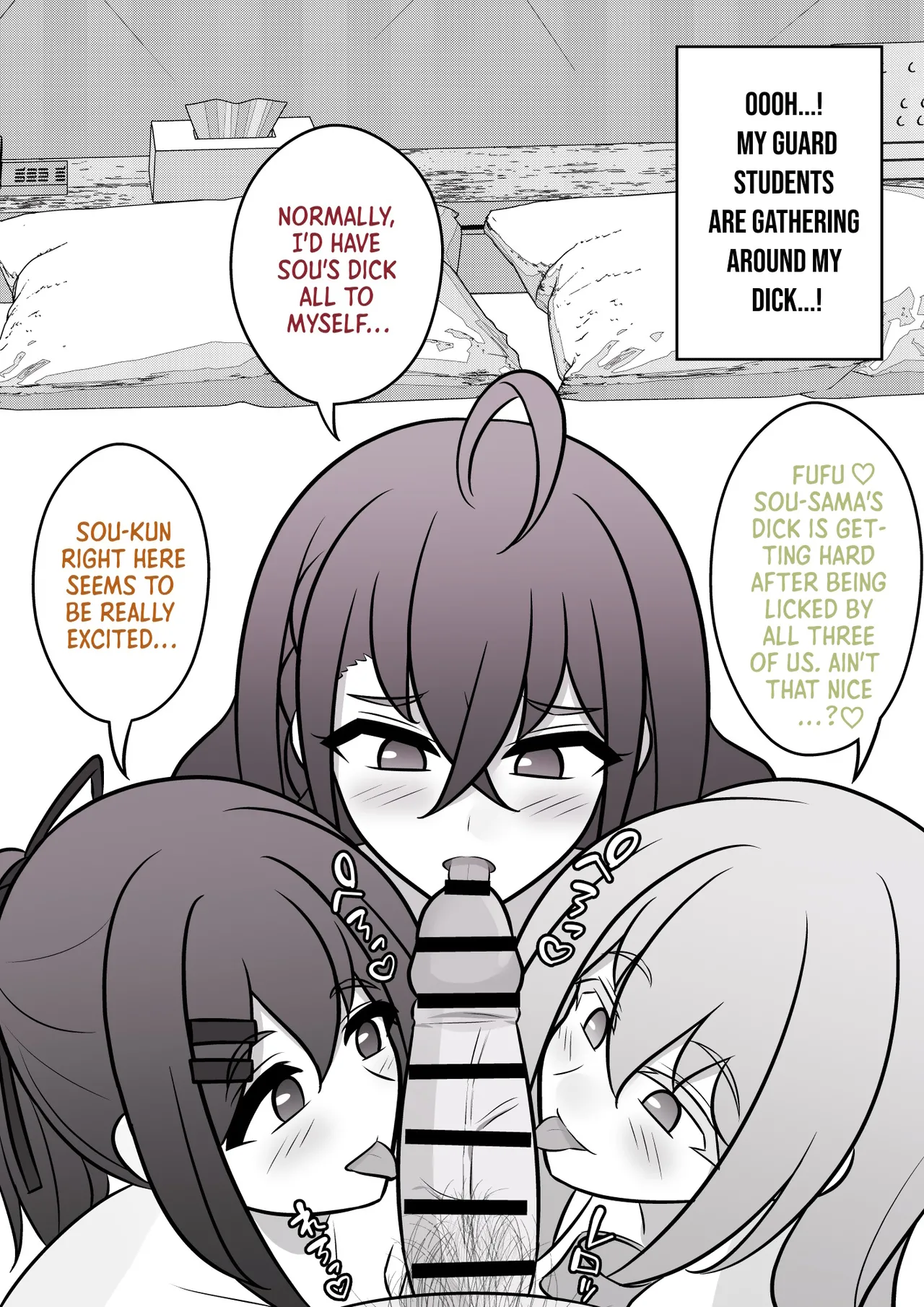 A Parallel World With a 1:39 Male to Female Ratio Is Unexpectedly Normal - Chapter 1 — Page 293