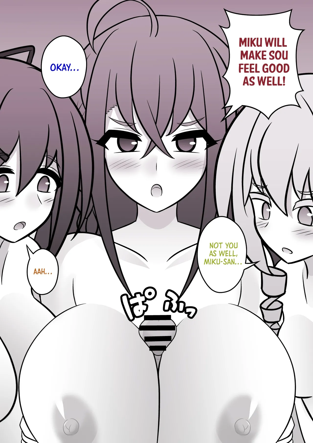 A Parallel World With a 1:39 Male to Female Ratio Is Unexpectedly Normal - Chapter 1 — Page 299