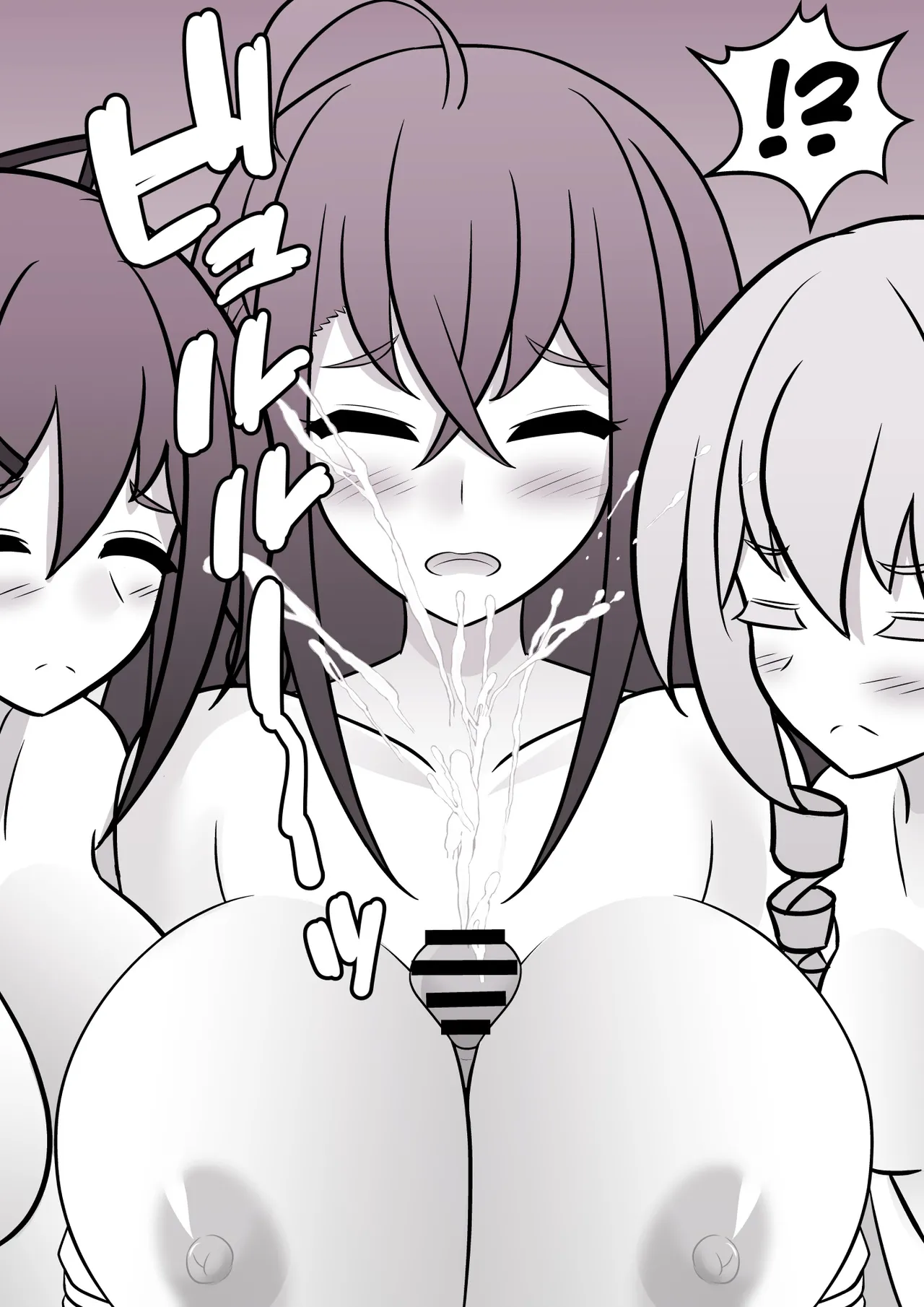 A Parallel World With a 1:39 Male to Female Ratio Is Unexpectedly Normal - Chapter 1 — Page 302