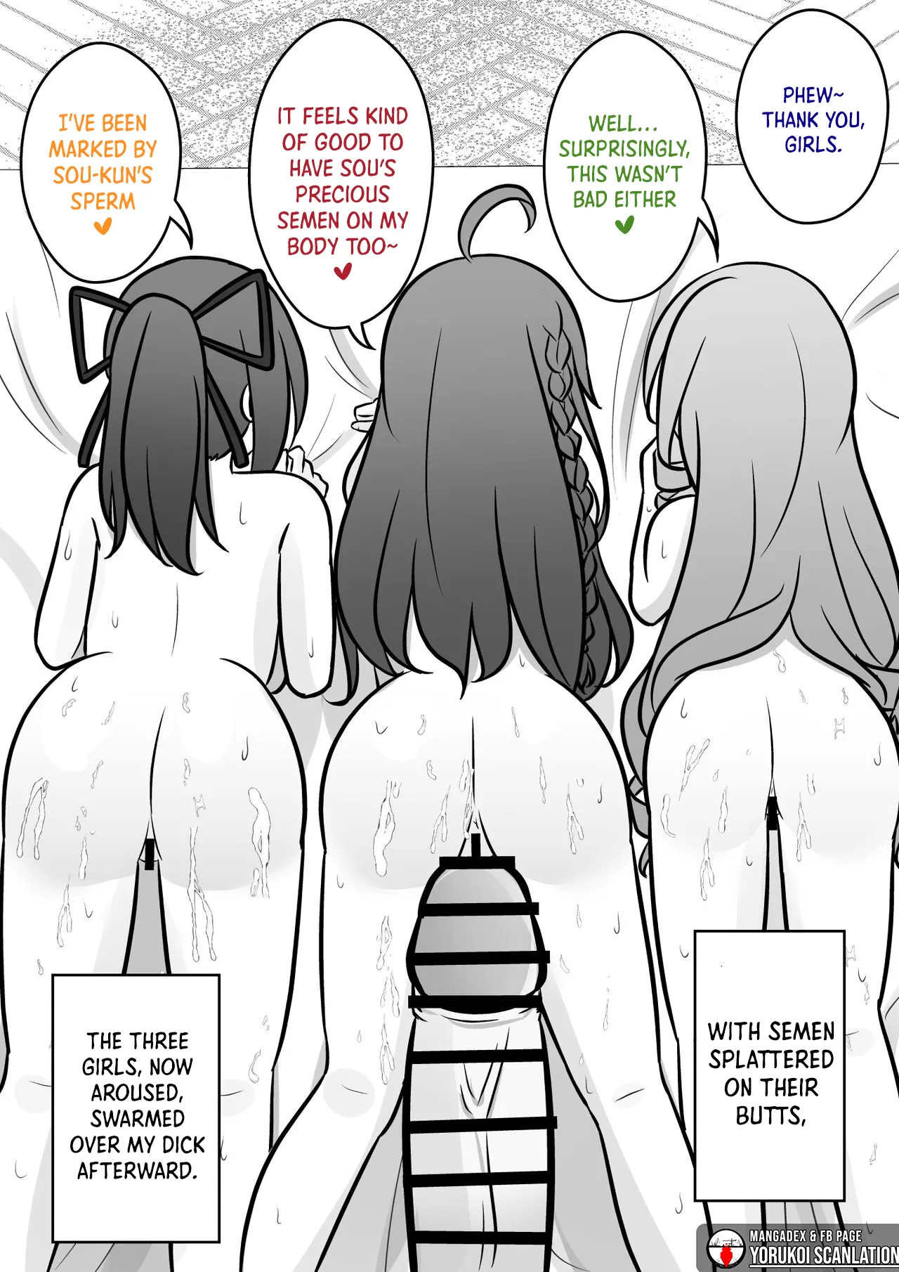 A Parallel World With a 1:39 Male to Female Ratio Is Unexpectedly Normal - Chapter 1 — Page 335