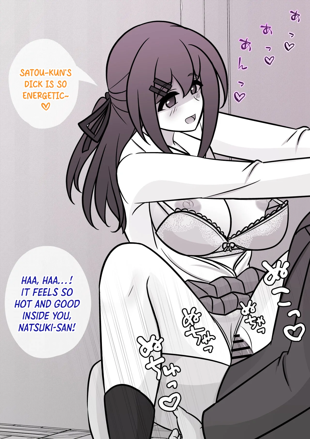 A Parallel World With a 1:39 Male to Female Ratio Is Unexpectedly Normal - Chapter 1 — Page 450