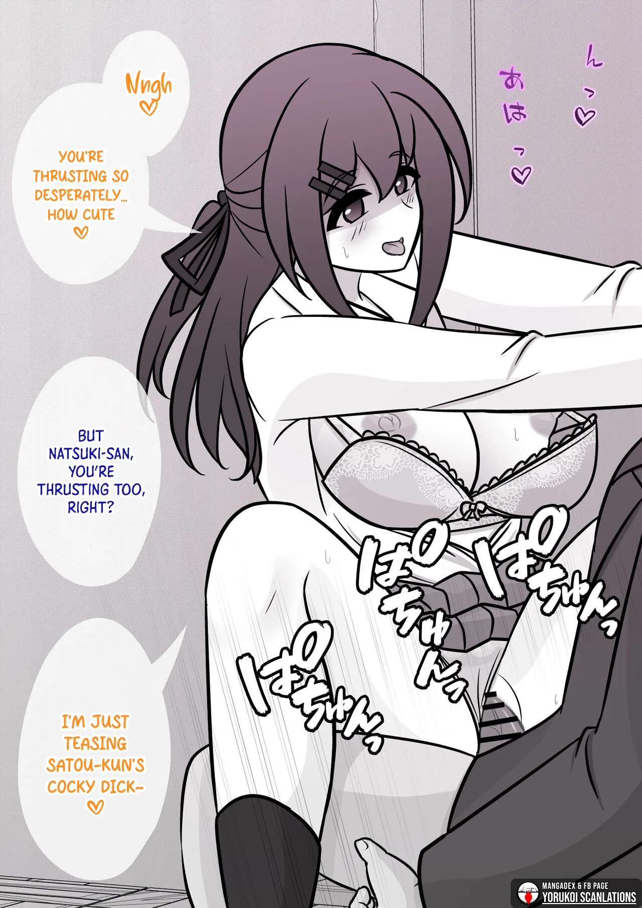 A Parallel World With a 1:39 Male to Female Ratio Is Unexpectedly Normal - Chapter 1 — Page 451