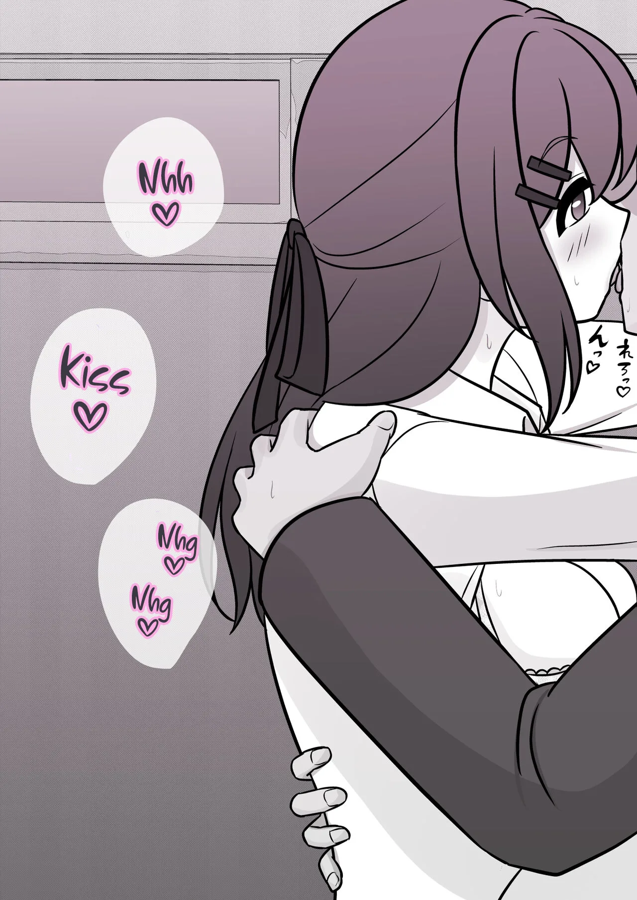 A Parallel World With a 1:39 Male to Female Ratio Is Unexpectedly Normal - Chapter 1 — Page 455