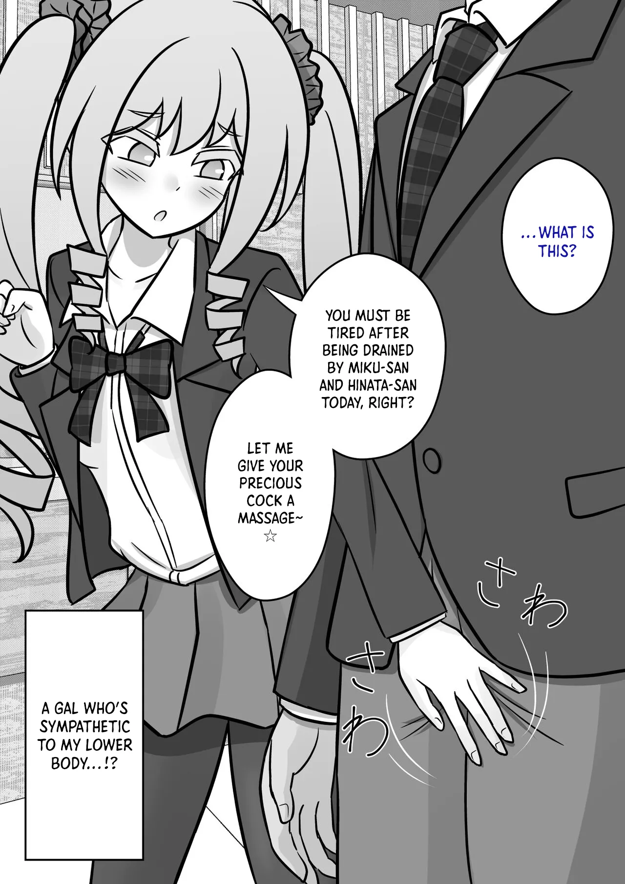 A Parallel World With a 1:39 Male to Female Ratio Is Unexpectedly Normal - Chapter 1 — Page 463