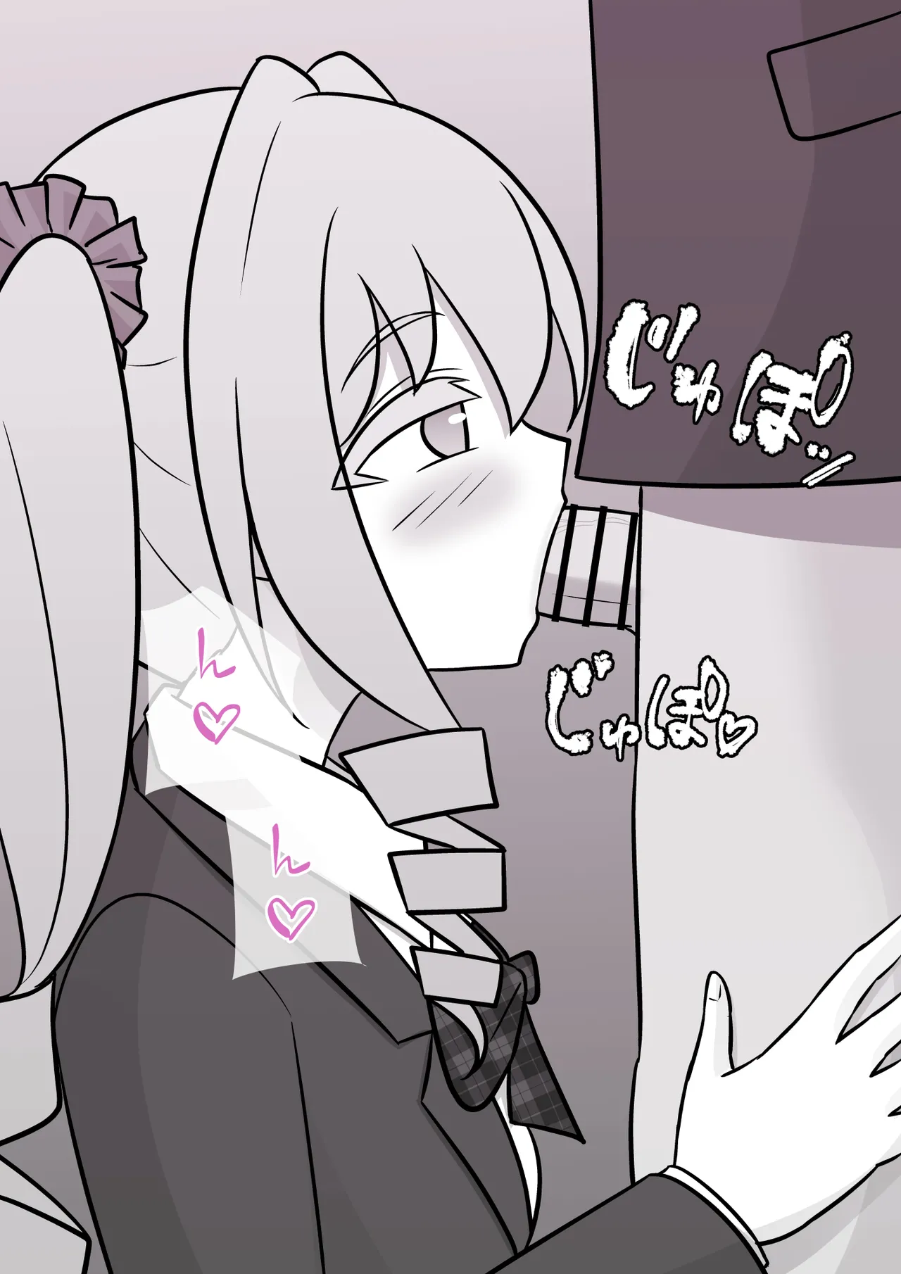 A Parallel World With a 1:39 Male to Female Ratio Is Unexpectedly Normal - Chapter 1 — Page 466