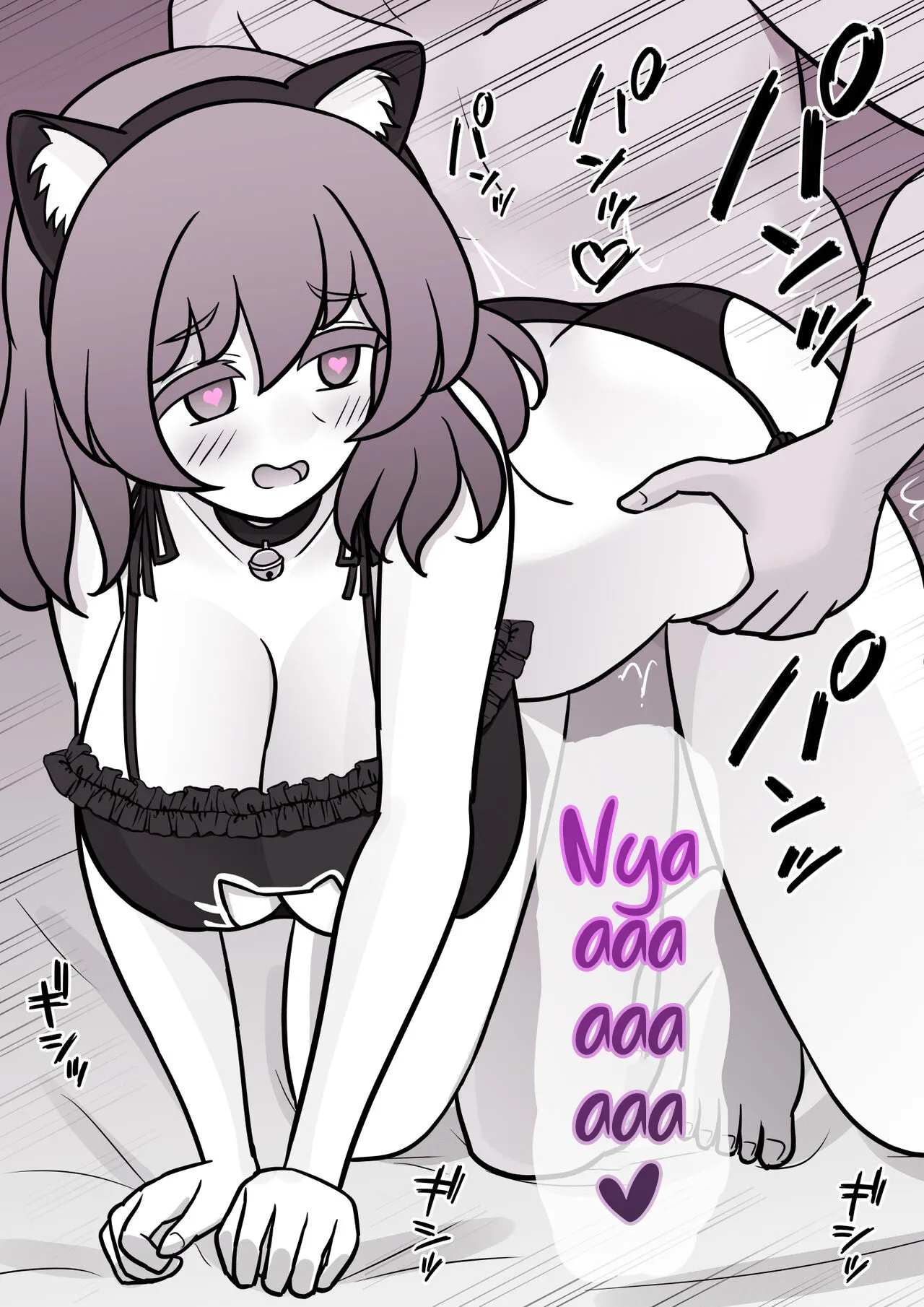 A Parallel World With a 1:39 Male to Female Ratio Is Unexpectedly Normal - Chapter 1 — Page 481