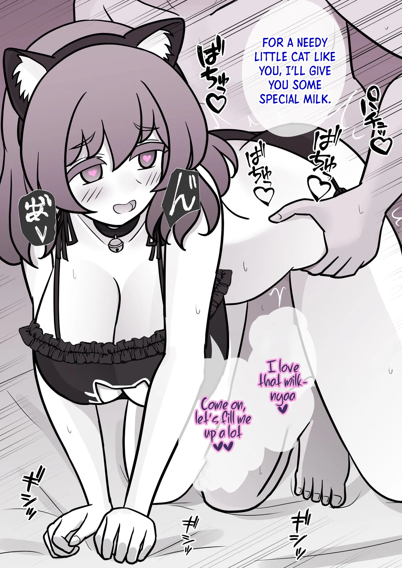 A Parallel World With a 1:39 Male to Female Ratio Is Unexpectedly Normal - Chapter 1 — Page 483