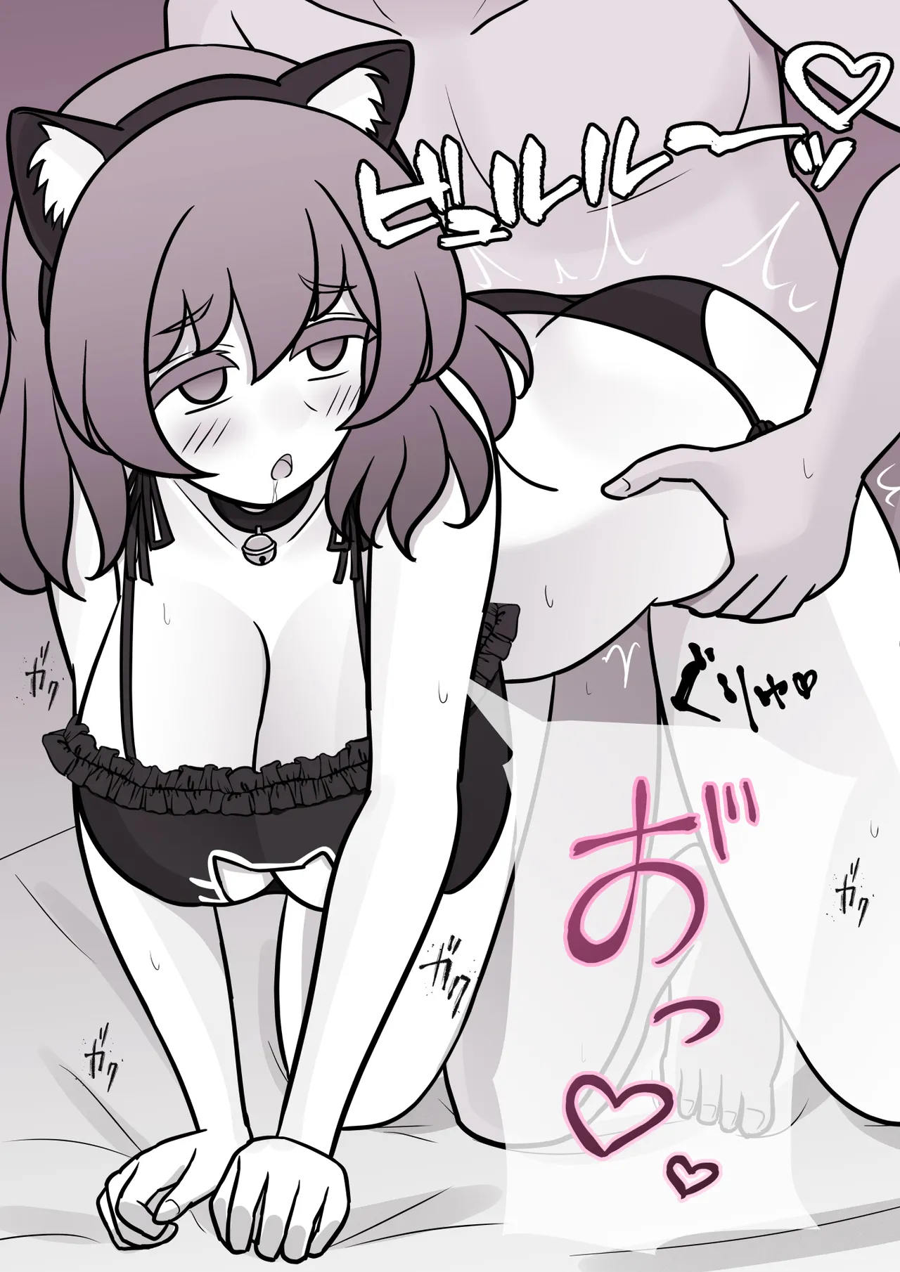 A Parallel World With a 1:39 Male to Female Ratio Is Unexpectedly Normal - Chapter 1 — Page 484