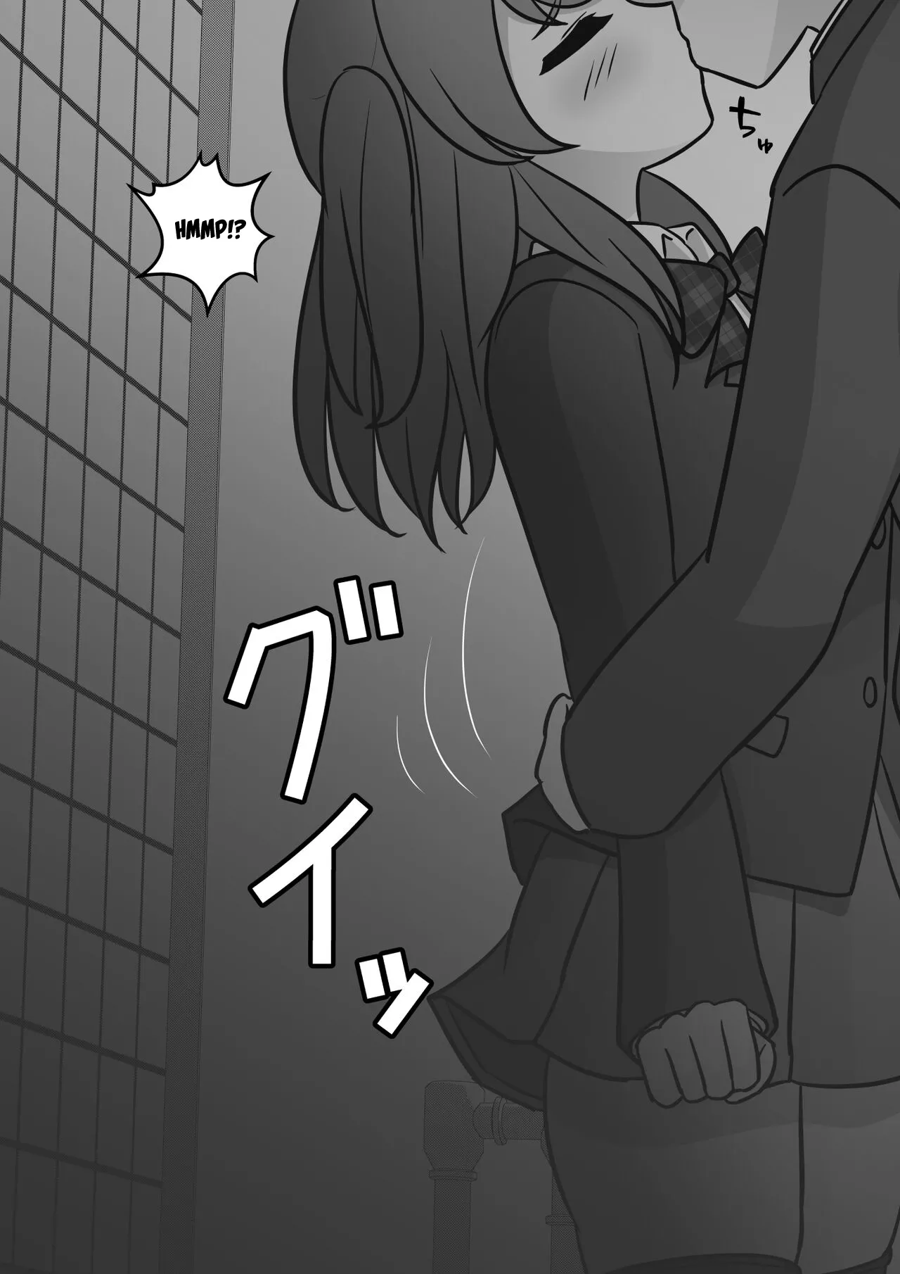 A Parallel World With a 1:39 Male to Female Ratio Is Unexpectedly Normal - Chapter 1 — Page 493