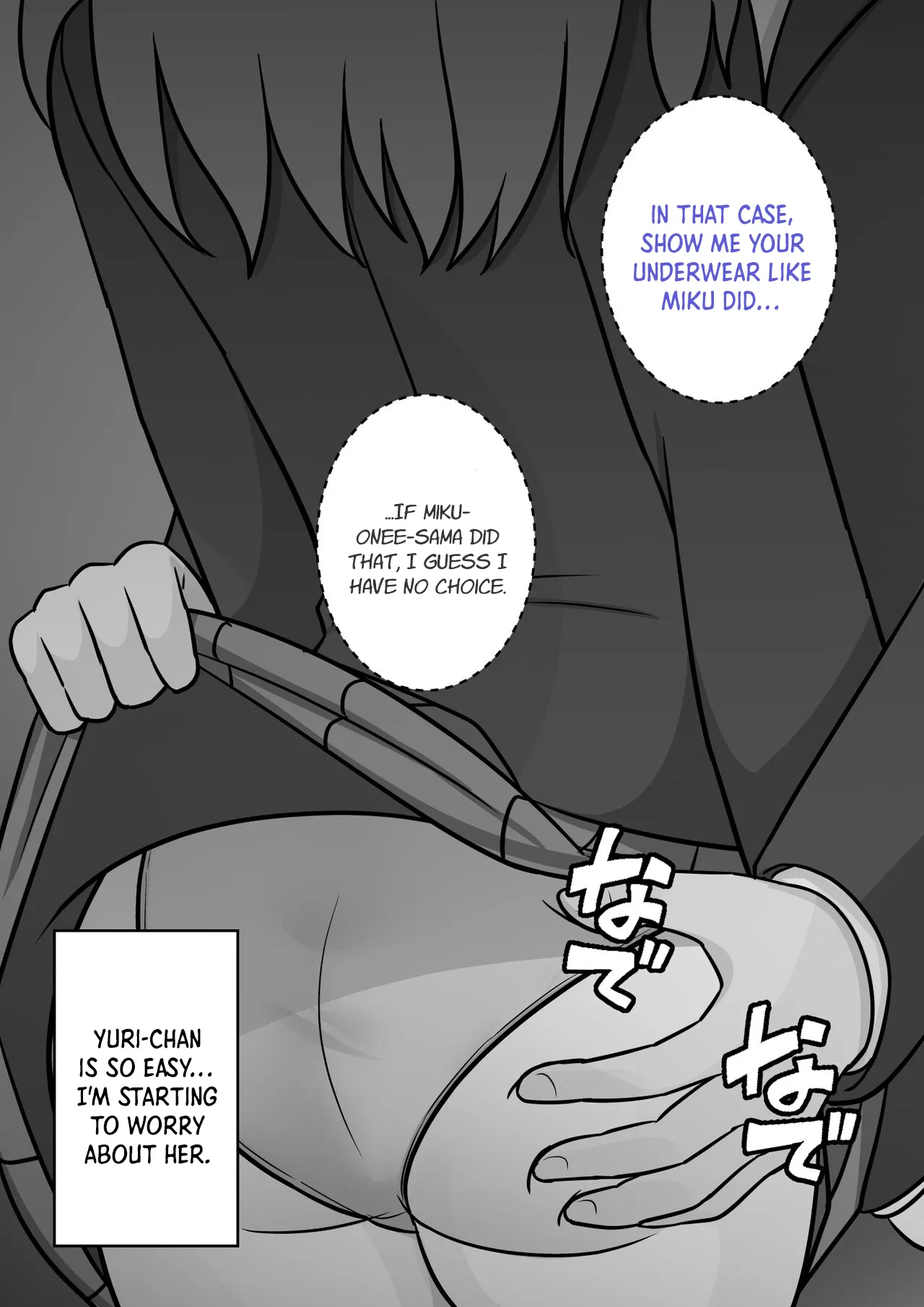 A Parallel World With a 1:39 Male to Female Ratio Is Unexpectedly Normal - Chapter 1 — Page 498