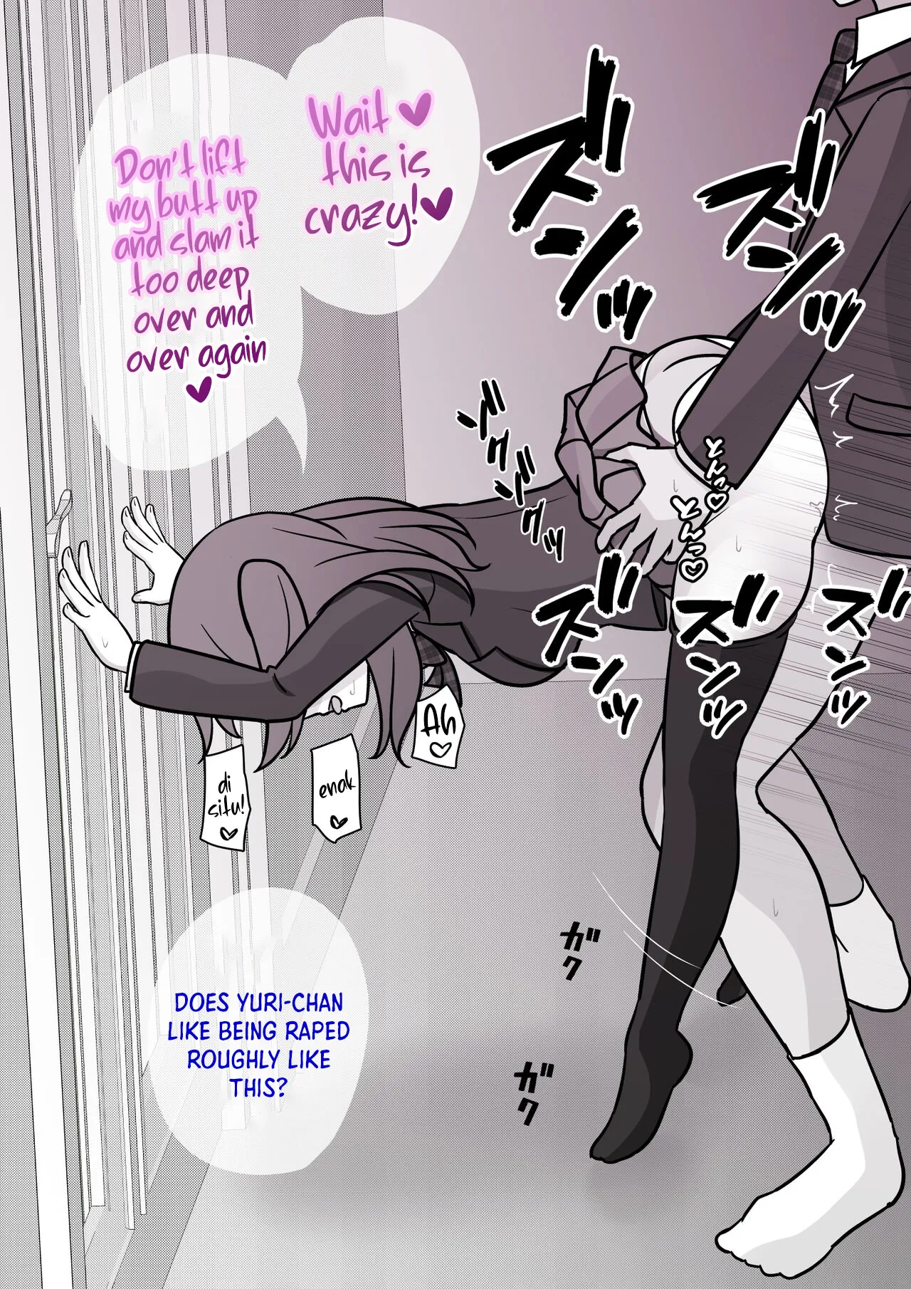 A Parallel World With a 1:39 Male to Female Ratio Is Unexpectedly Normal - Chapter 1 — Page 545