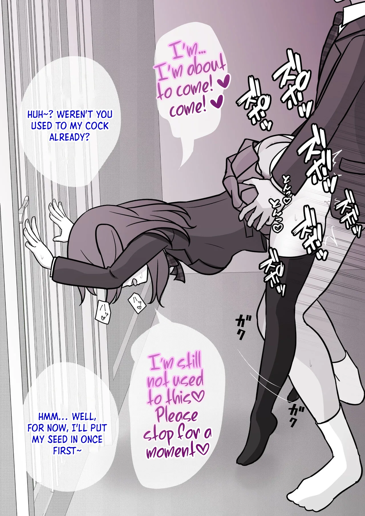 A Parallel World With a 1:39 Male to Female Ratio Is Unexpectedly Normal - Chapter 1 — Page 546