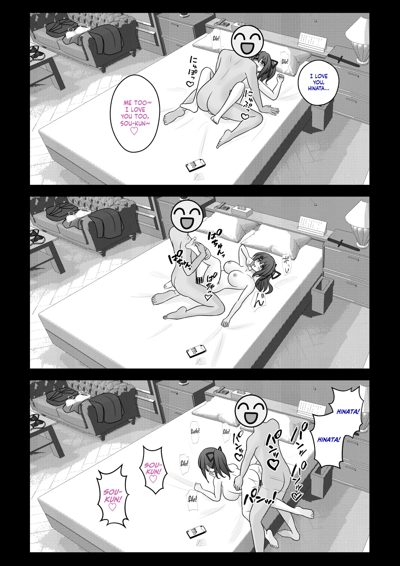 A Parallel World With a 1:39 Male to Female Ratio Is Unexpectedly Normal - Chapter 1 — Page 641