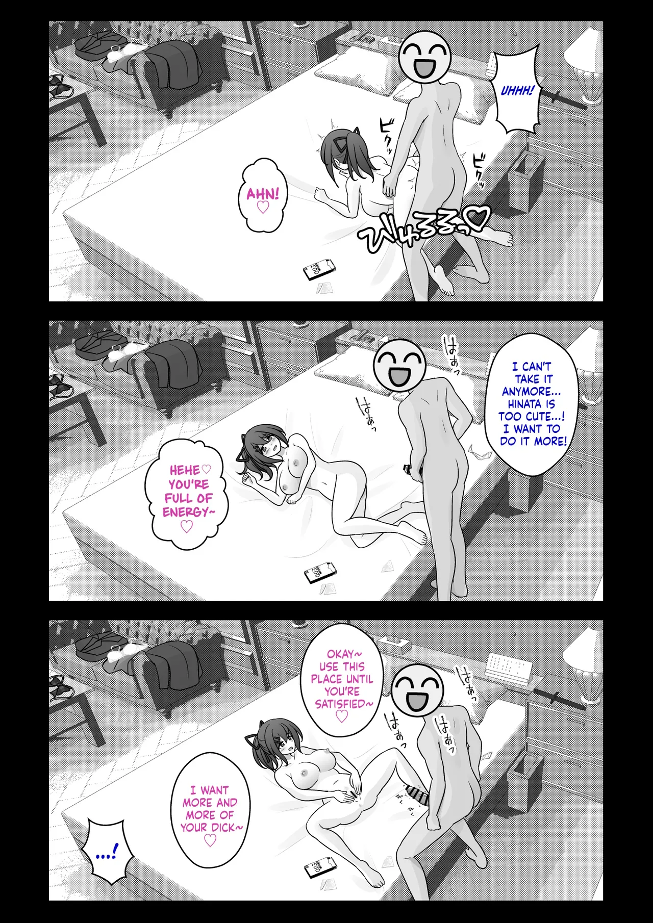 A Parallel World With a 1:39 Male to Female Ratio Is Unexpectedly Normal - Chapter 1 — Page 642