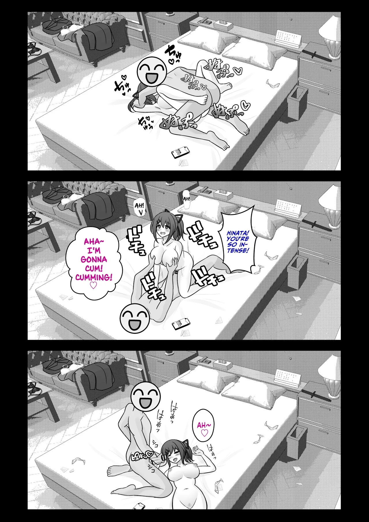 A Parallel World With a 1:39 Male to Female Ratio Is Unexpectedly Normal - Chapter 1 — Page 643