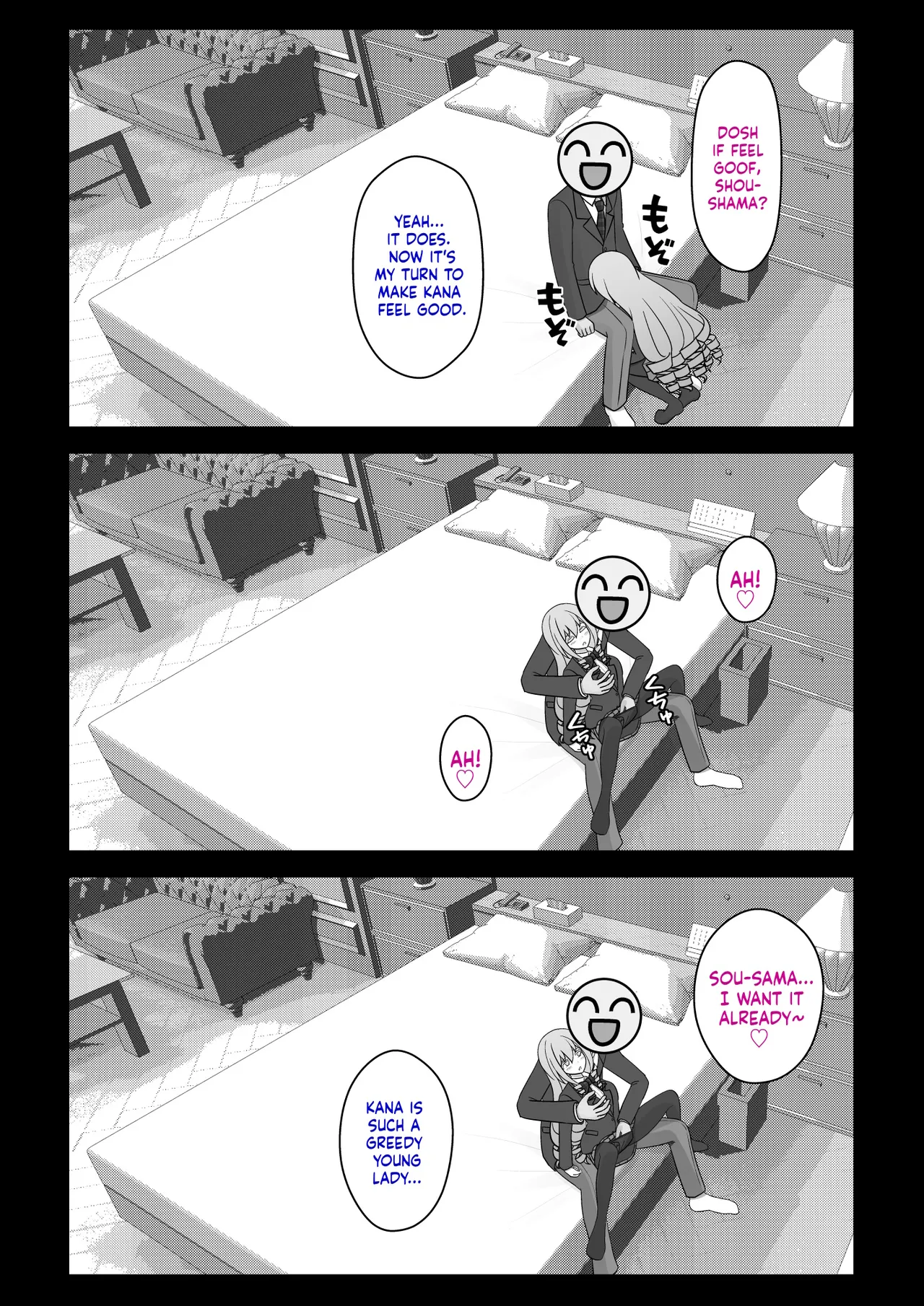 A Parallel World With a 1:39 Male to Female Ratio Is Unexpectedly Normal - Chapter 1 — Page 647