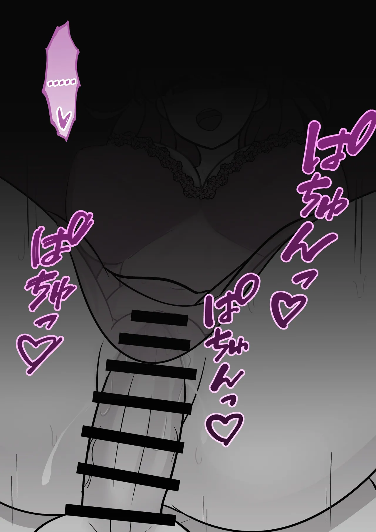 A Parallel World With a 1:39 Male to Female Ratio Is Unexpectedly Normal - Chapter 1 — Page 661