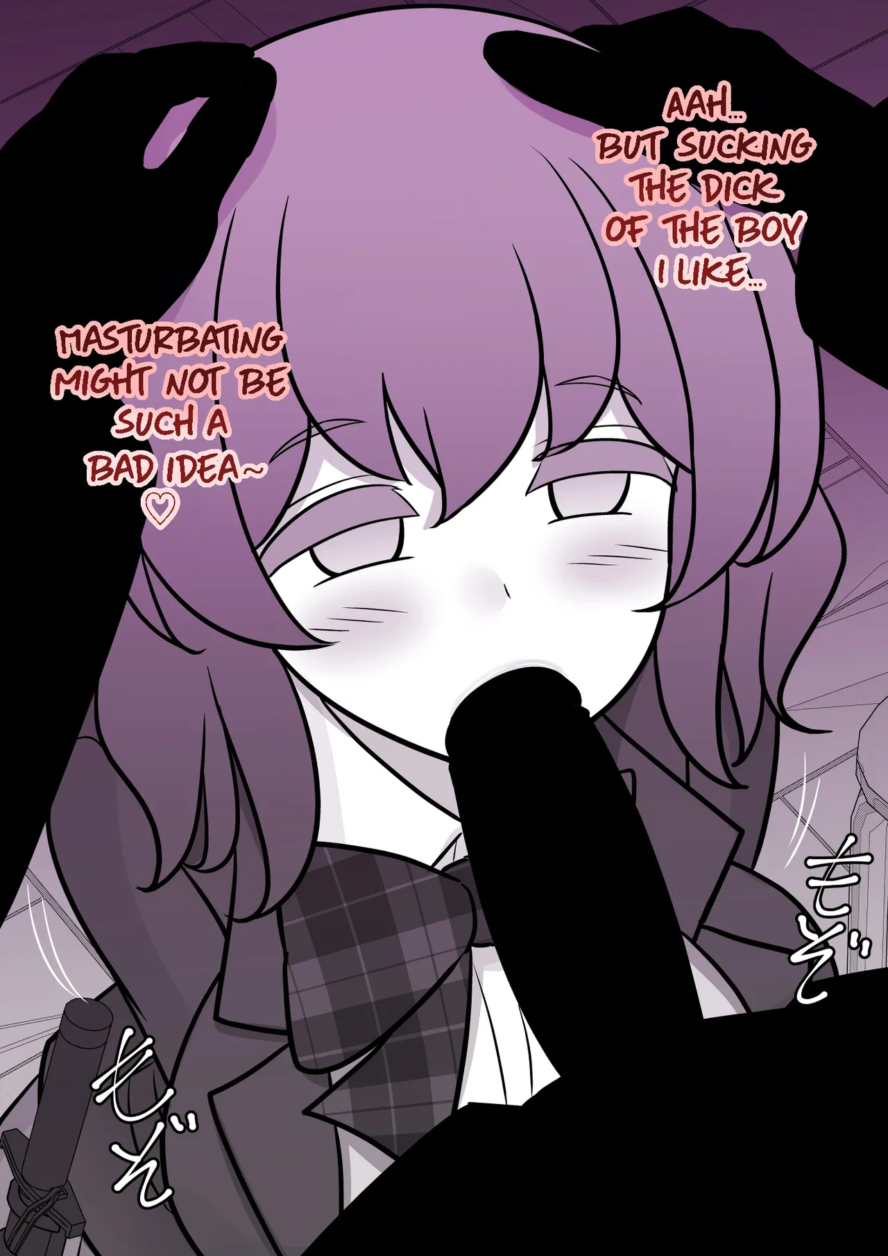 A Parallel World With a 1:39 Male to Female Ratio Is Unexpectedly Normal - Chapter 1 — Page 697