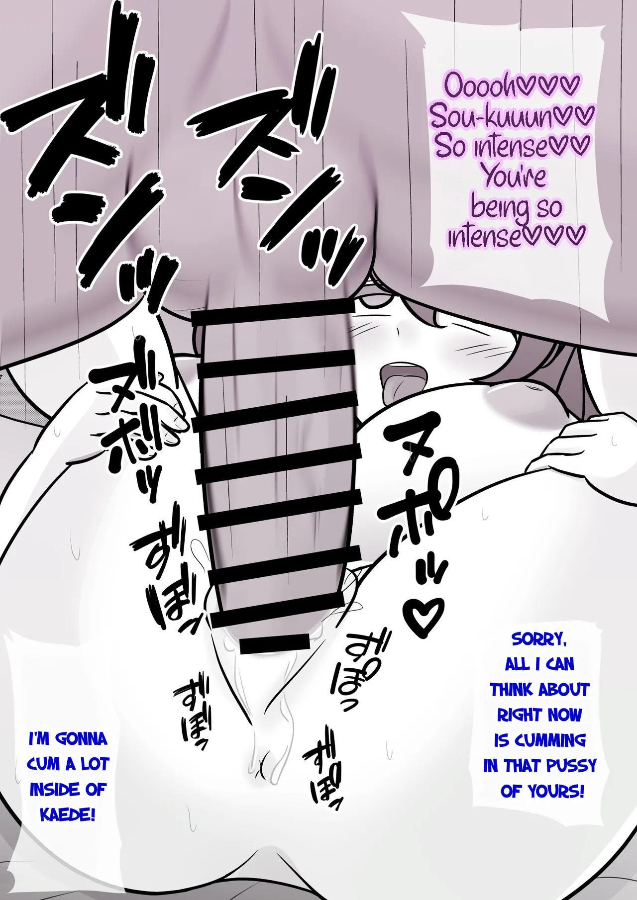 A Parallel World With a 1:39 Male to Female Ratio Is Unexpectedly Normal - Chapter 1 — Page 714