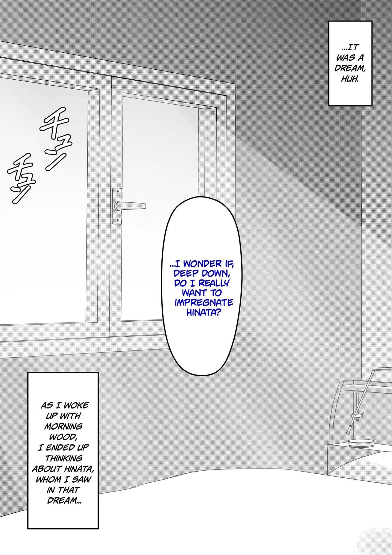 A Parallel World With a 1:39 Male to Female Ratio Is Unexpectedly Normal - Chapter 1 — Page 747