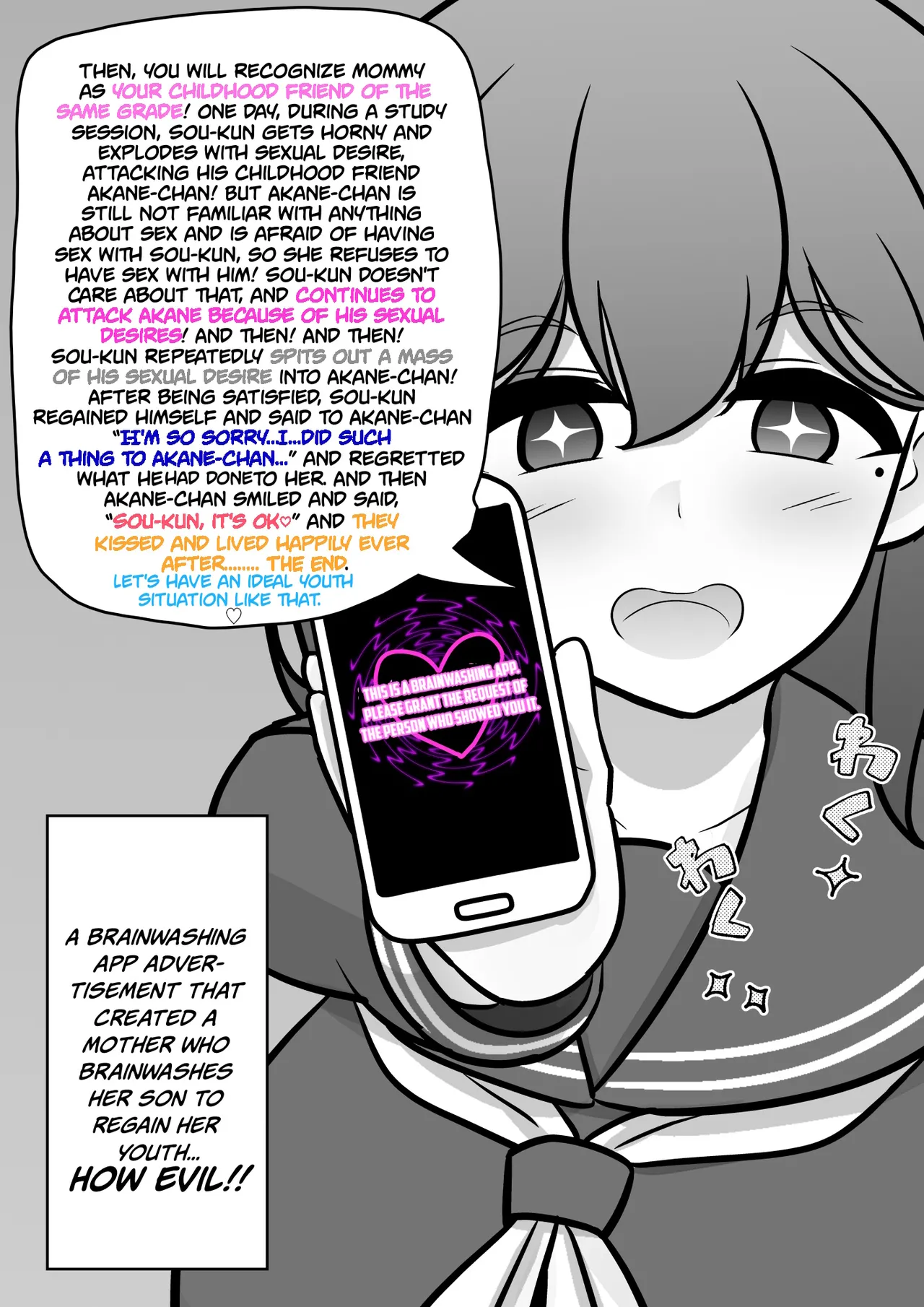 A Parallel World With a 1:39 Male to Female Ratio Is Unexpectedly Normal - Chapter 1 — Page 777