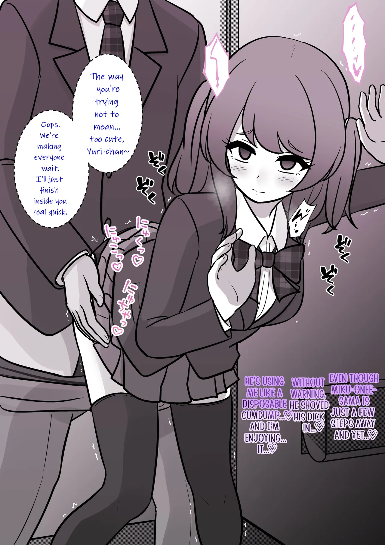 A Parallel World With a 1:39 Male to Female Ratio Is Unexpectedly Normal - Chapter 1 — Page 935
