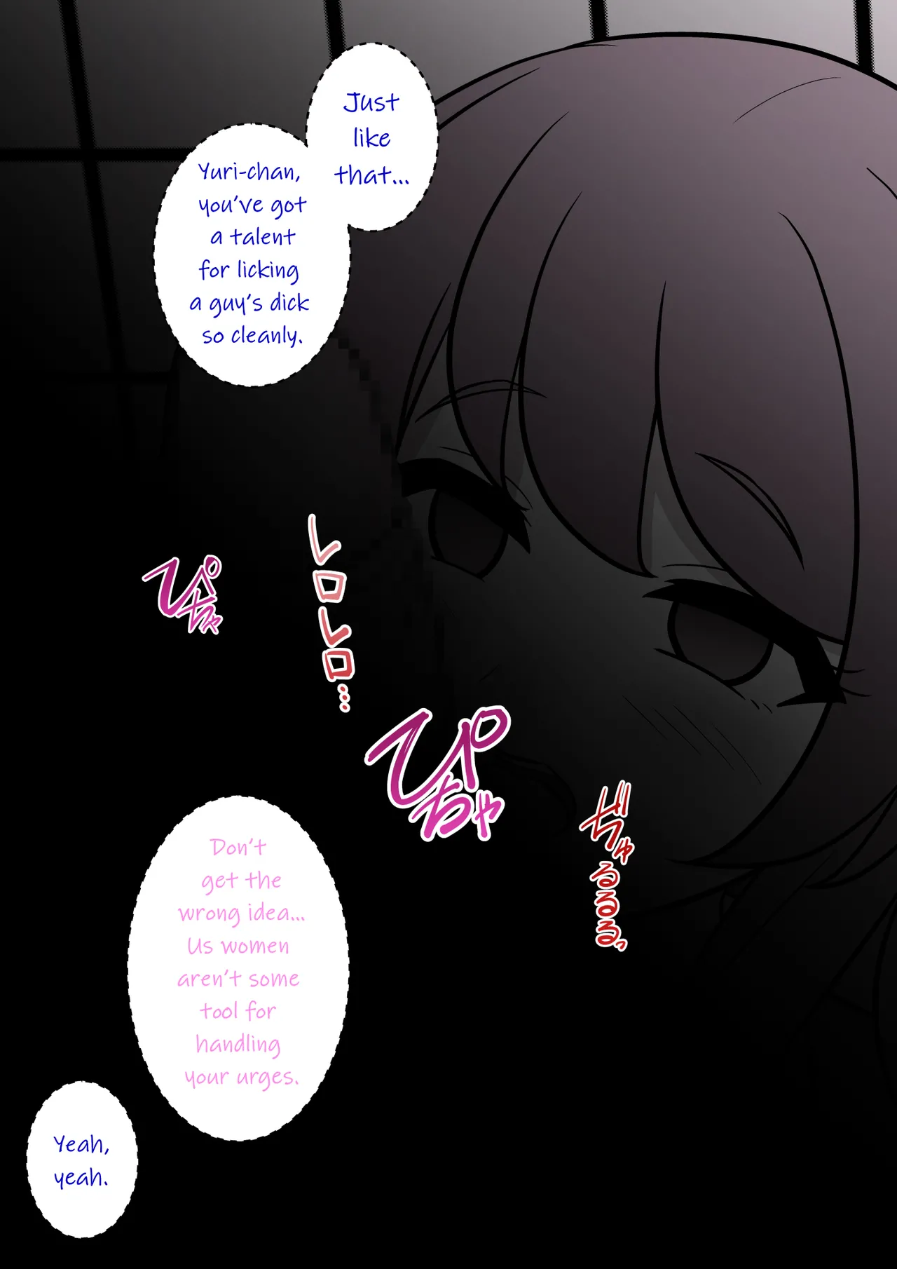 A Parallel World With a 1:39 Male to Female Ratio Is Unexpectedly Normal - Chapter 1 — Page 938