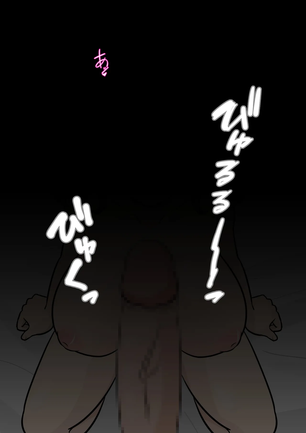 A Parallel World With a 1:39 Male to Female Ratio Is Unexpectedly Normal - Chapter 1 — Page 1001