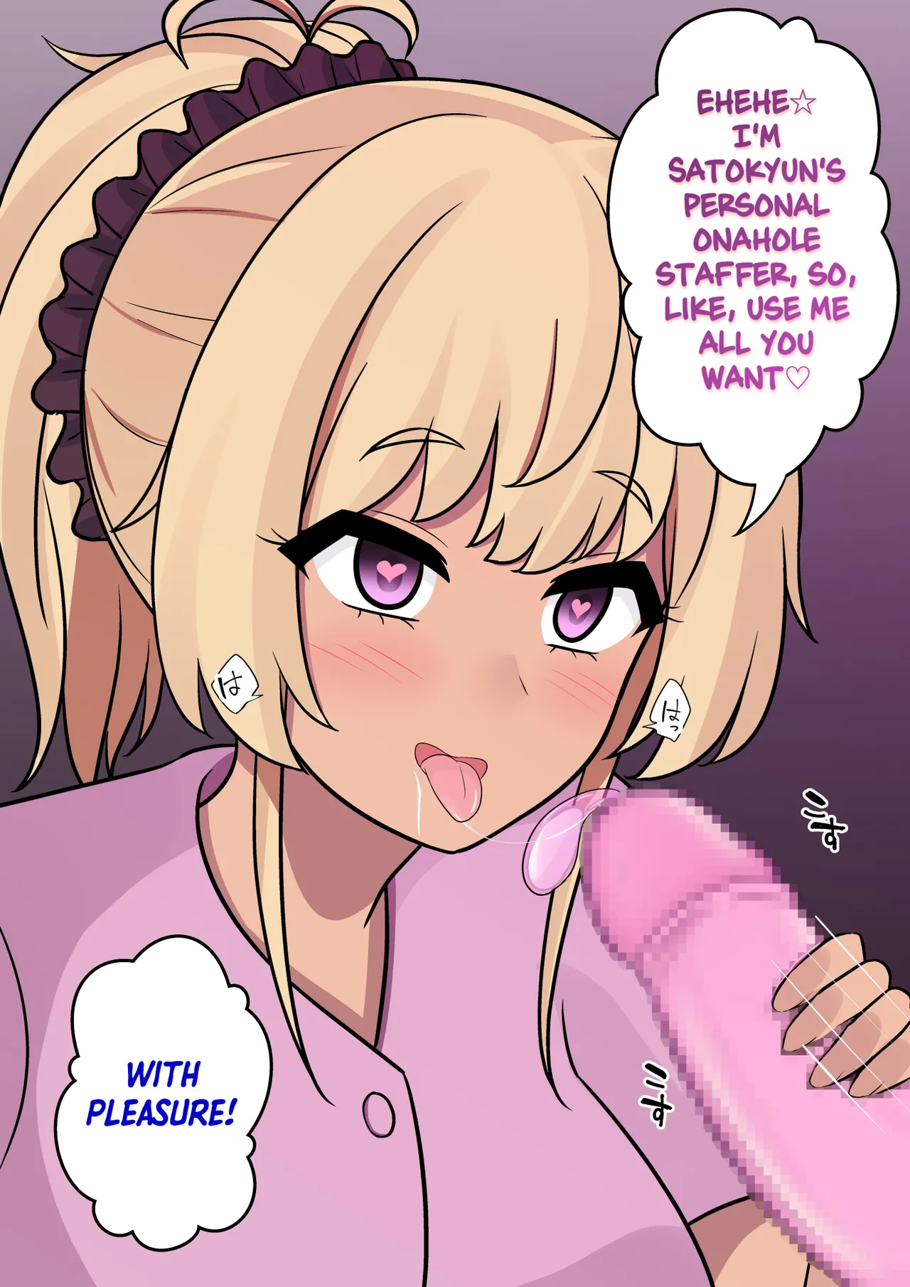 A Parallel World With a 1:39 Male to Female Ratio Is Unexpectedly Normal - Chapter 1 — Page 1023