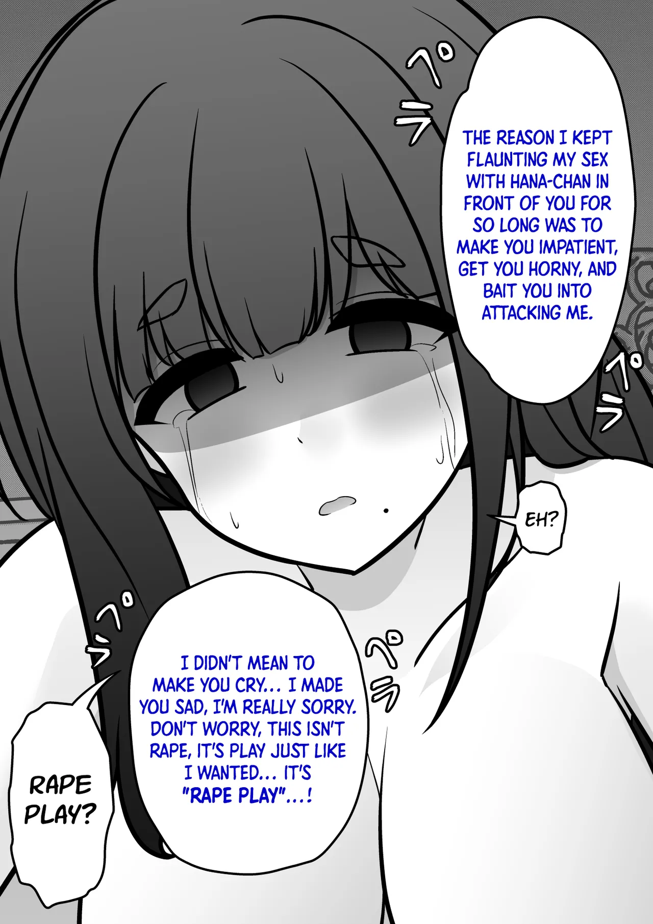 A Parallel World With a 1:39 Male to Female Ratio Is Unexpectedly Normal - Chapter 1 — Page 1100