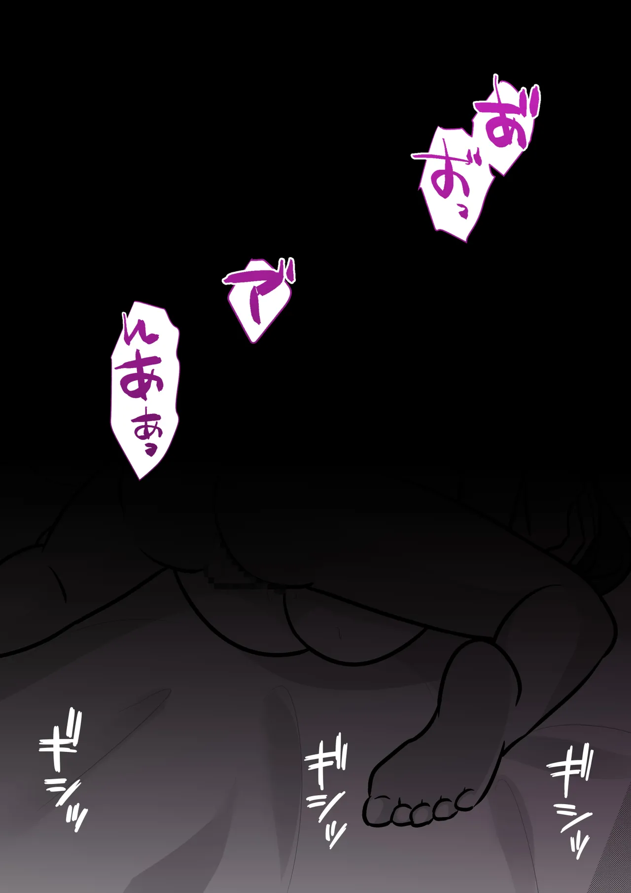 A Parallel World With a 1:39 Male to Female Ratio Is Unexpectedly Normal - Chapter 1 — Page 1107