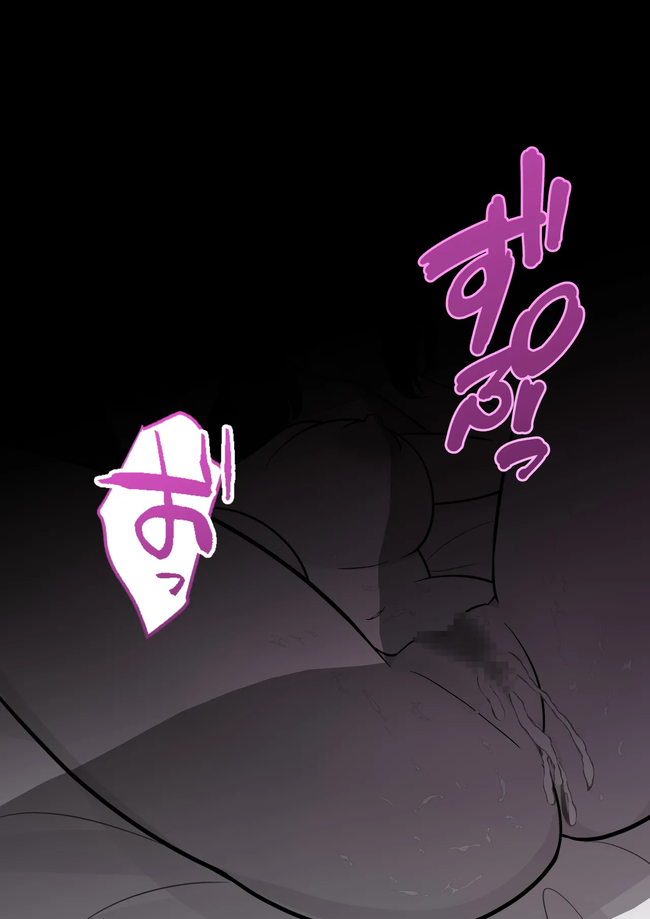 A Parallel World With a 1:39 Male to Female Ratio Is Unexpectedly Normal - Chapter 1 — Page 1122